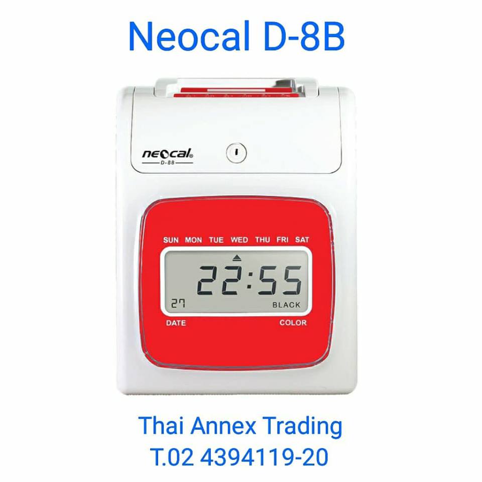 เครื่องตอกบัตร Neocal D-8B เครื่องตอกบัตร Neocal D-8B