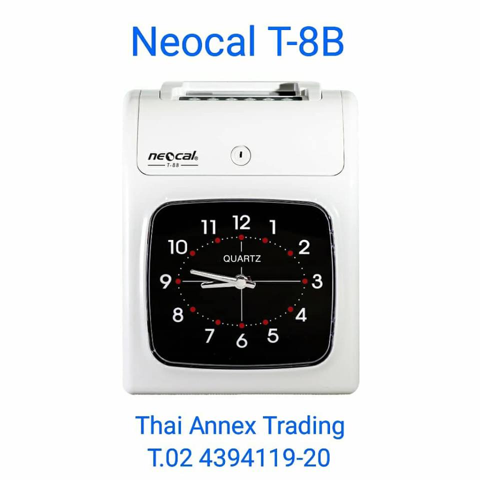 เครื่องตอกบัตร Neocal T-8B เครื่องตอกบัตร Neocal T-8B