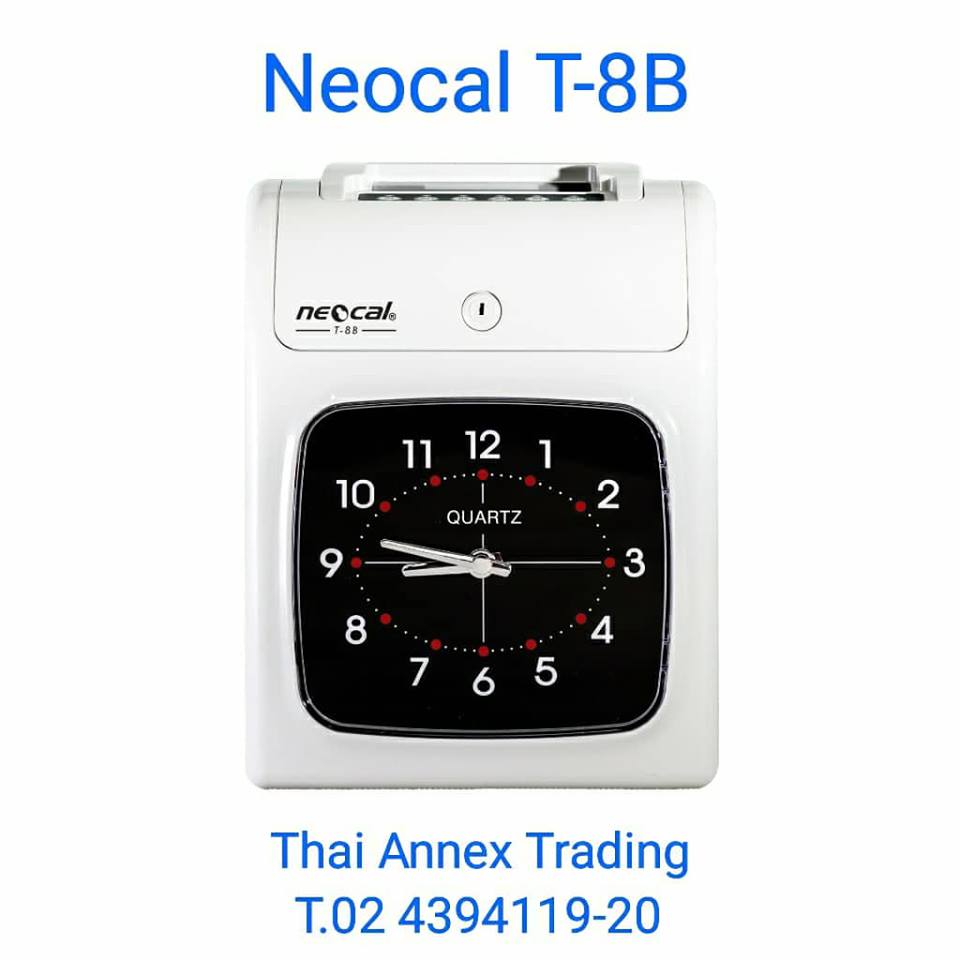 เครื่องตอกบัตร Neocal T-8B