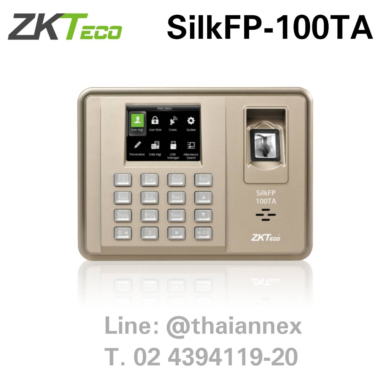 เครื่องสแกนลายนิ้วมือ ZK Silk FP-100TA เครื่องสแกนลายนิ้วมือ ZK Silk FP-100TA