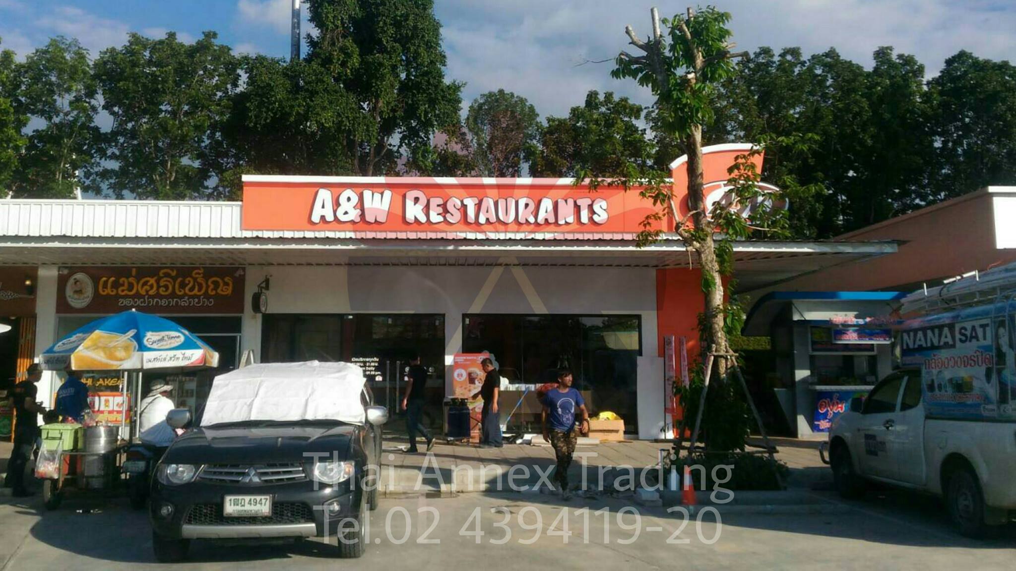 ติดตั้ง กล้องวงจรปิด A&W สาขาลำปาง