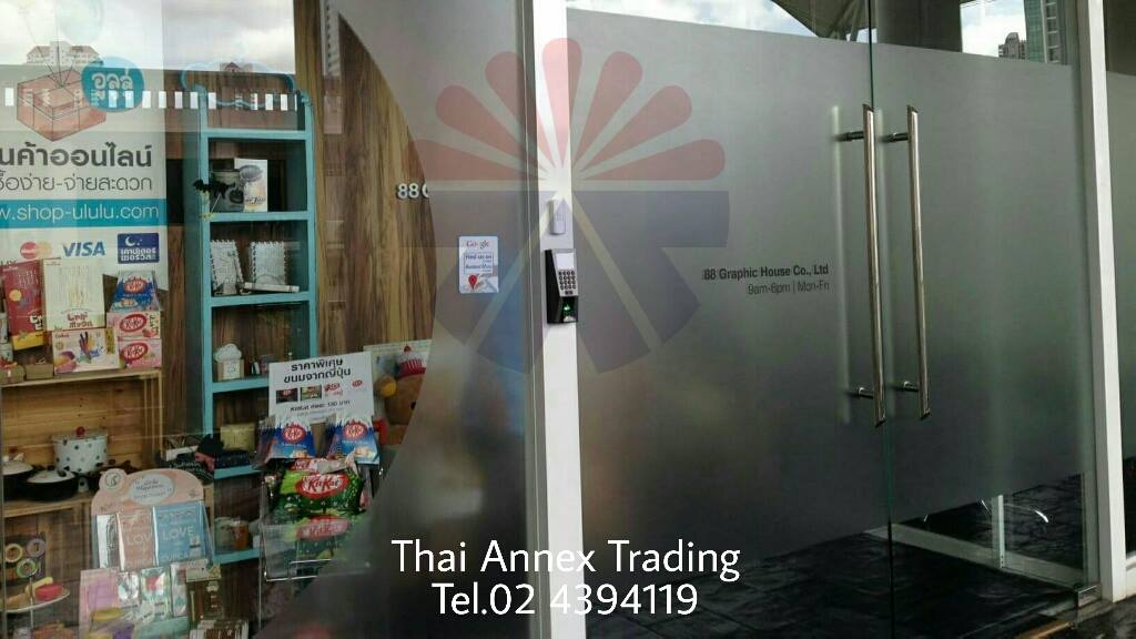 รีวิว ติดตั้งเครื่องสแกนลายนิ้วมือพร้อม Access Control (ชุดควบคุมประตู)