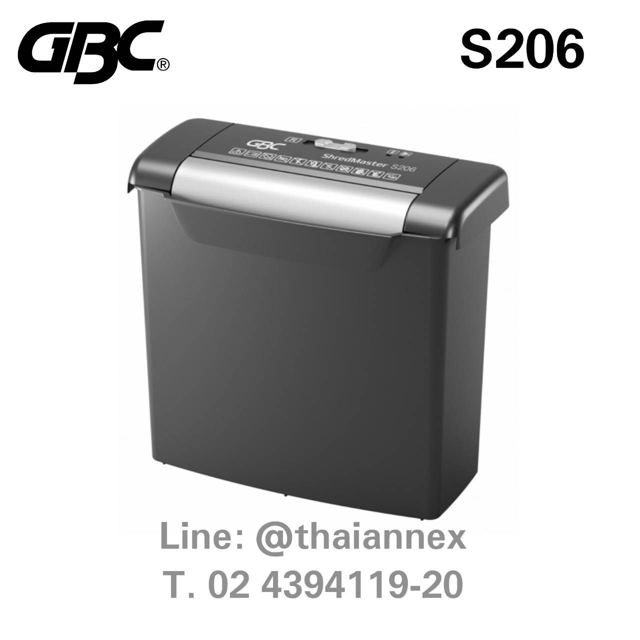 เครื่องทำลายเอกสาร GBC S206 เครื่องทำลายเอกสาร GBC S206