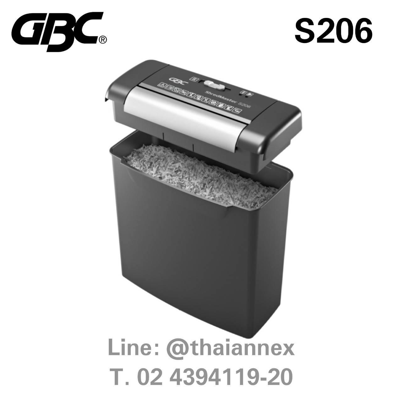 เครื่องทำลายเอกสาร GBC S206 เครื่องทำลายเอกสาร GBC S206