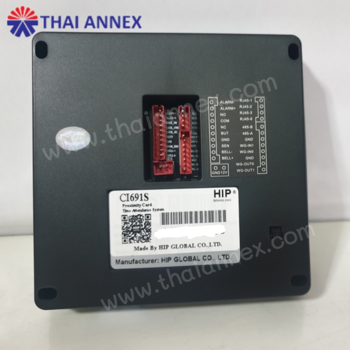 เครื่องสแกนลายนิ้วมือ HIP Ci691s (Access Control) เครื่องสแกนลายนิ้วมือ HIP Ci691s (Access Control)