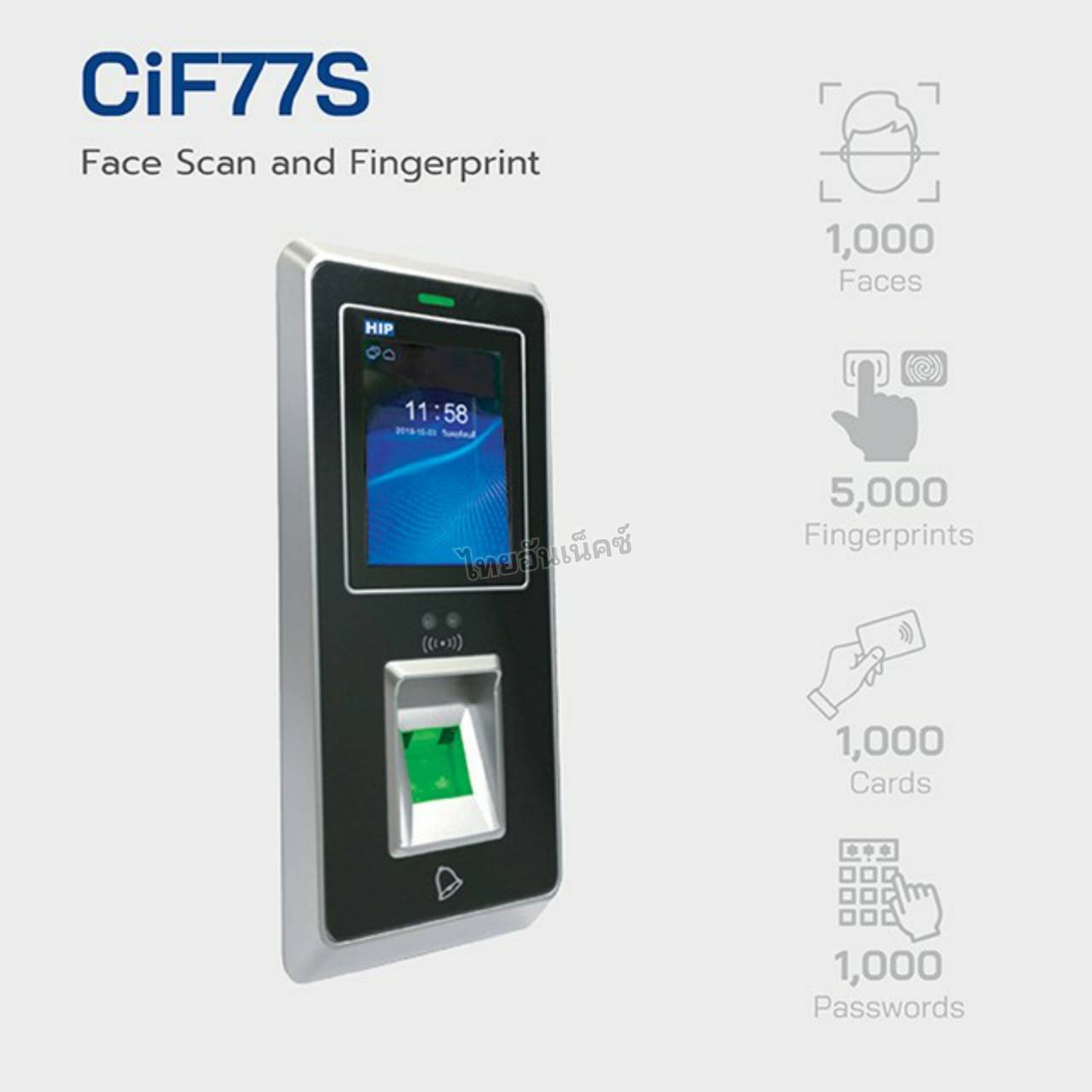เครื่องสแกนใบหน้า HIP Ci F77S Touch (Access Control) เครื่องสแกนใบหน้า HIP Ci F77S Touch (Access Control)
