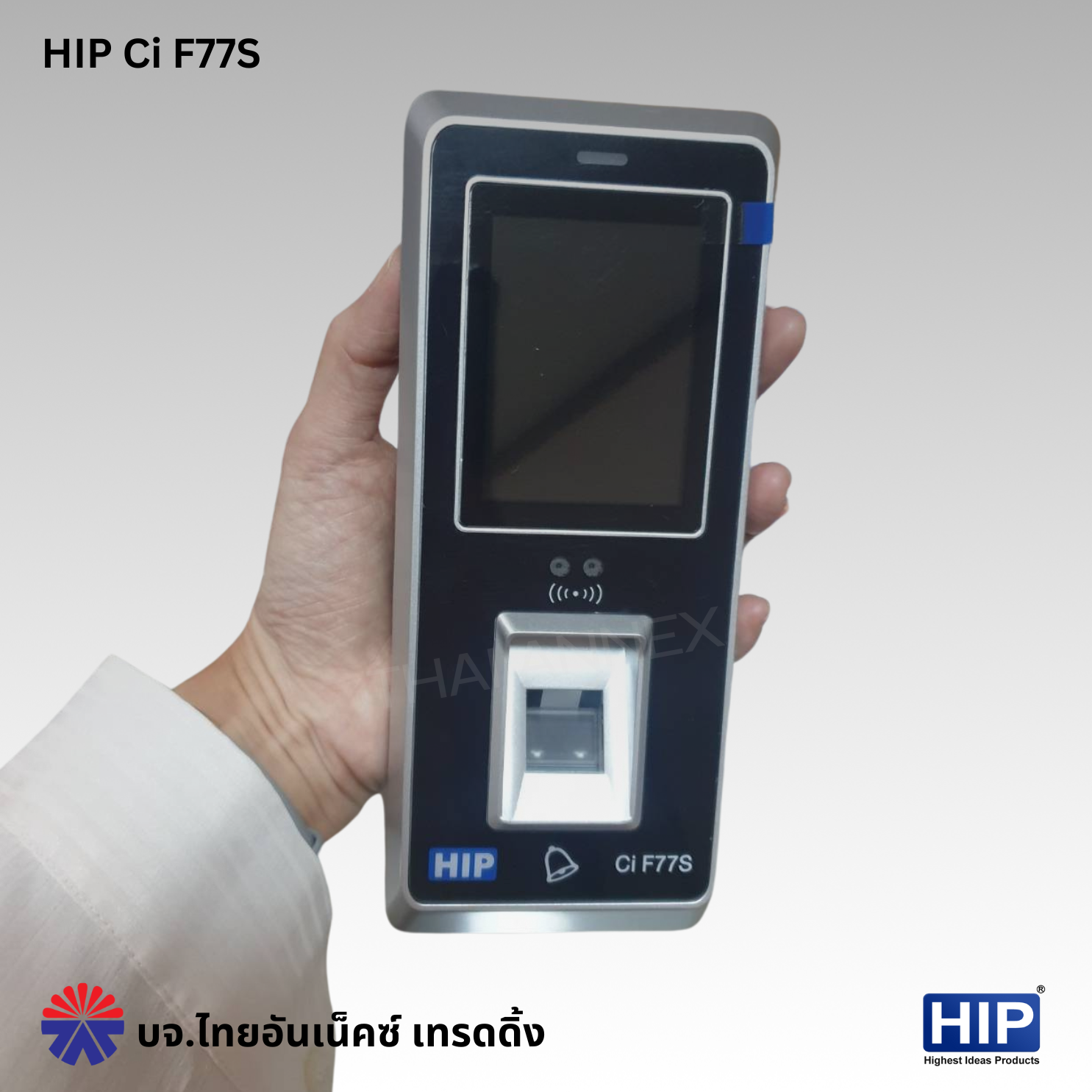 เครื่องสแกนใบหน้า HIP Ci F77S Touch (Access Control) เครื่องสแกนใบหน้า HIP Ci F77S Touch (Access Control)