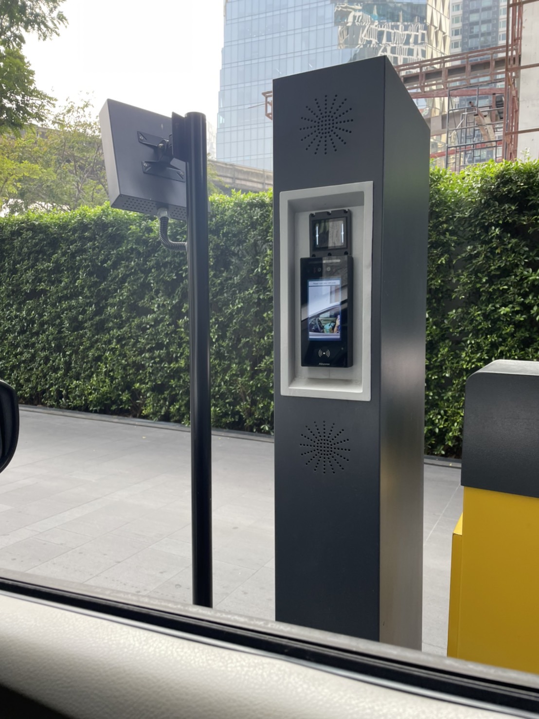 ตู้จ่ายบัตรจอดรถอัตโนมัติ ตู้จ่ายบัตรจอดรถอัตโนมัติ