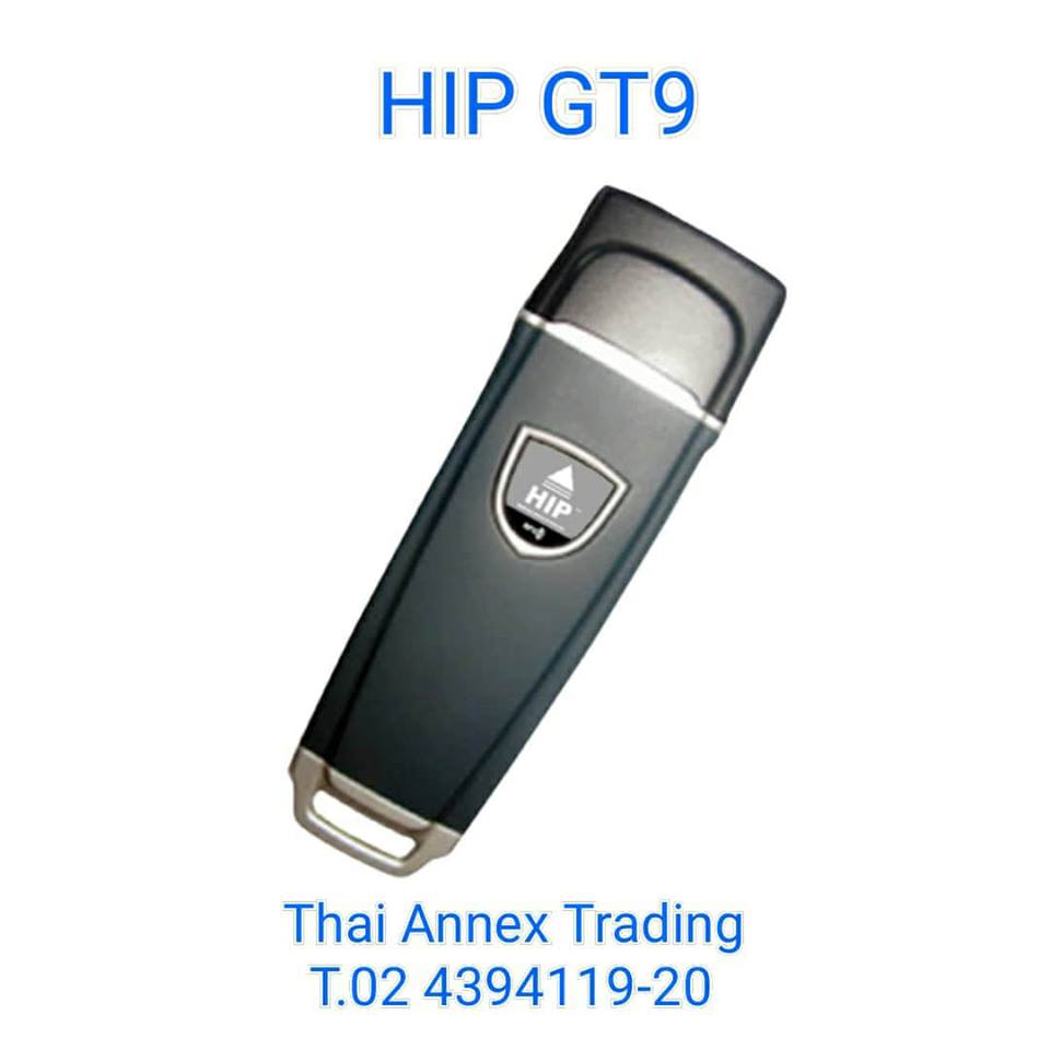 นาฬิกายาม การ์ดทัวร์ HIP GT9