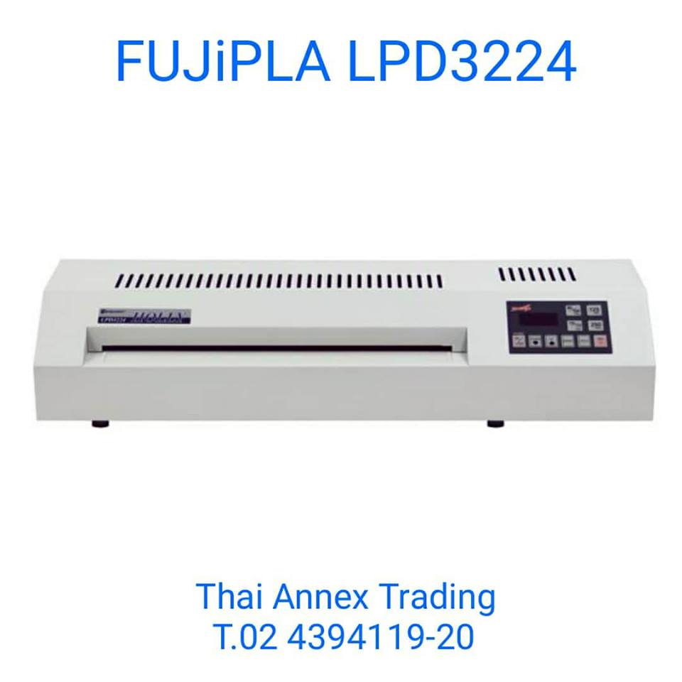 เครื่องเคลือบเอกสาร FUJiPLA LPD 3224 (A3 4ลูกกลิ้ง) เครื่องเคลือบเอกสาร FUJiPLA LPD 3224 (A3 4ลูกกลิ้ง)