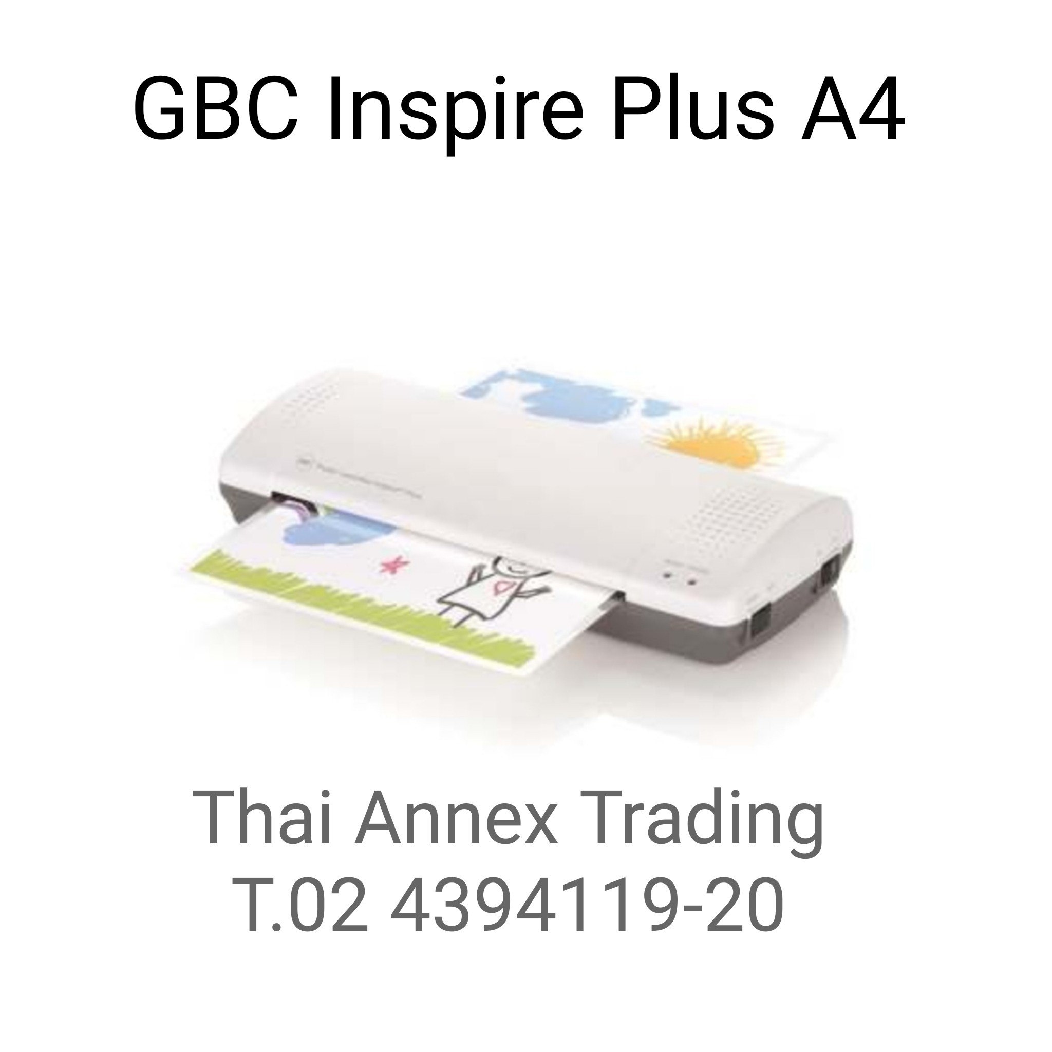 เครื่องเคลือบเอกสาร GBC Inspire Plus A4 เครื่องเคลือบเอกสาร GBC Inspire Plus A4