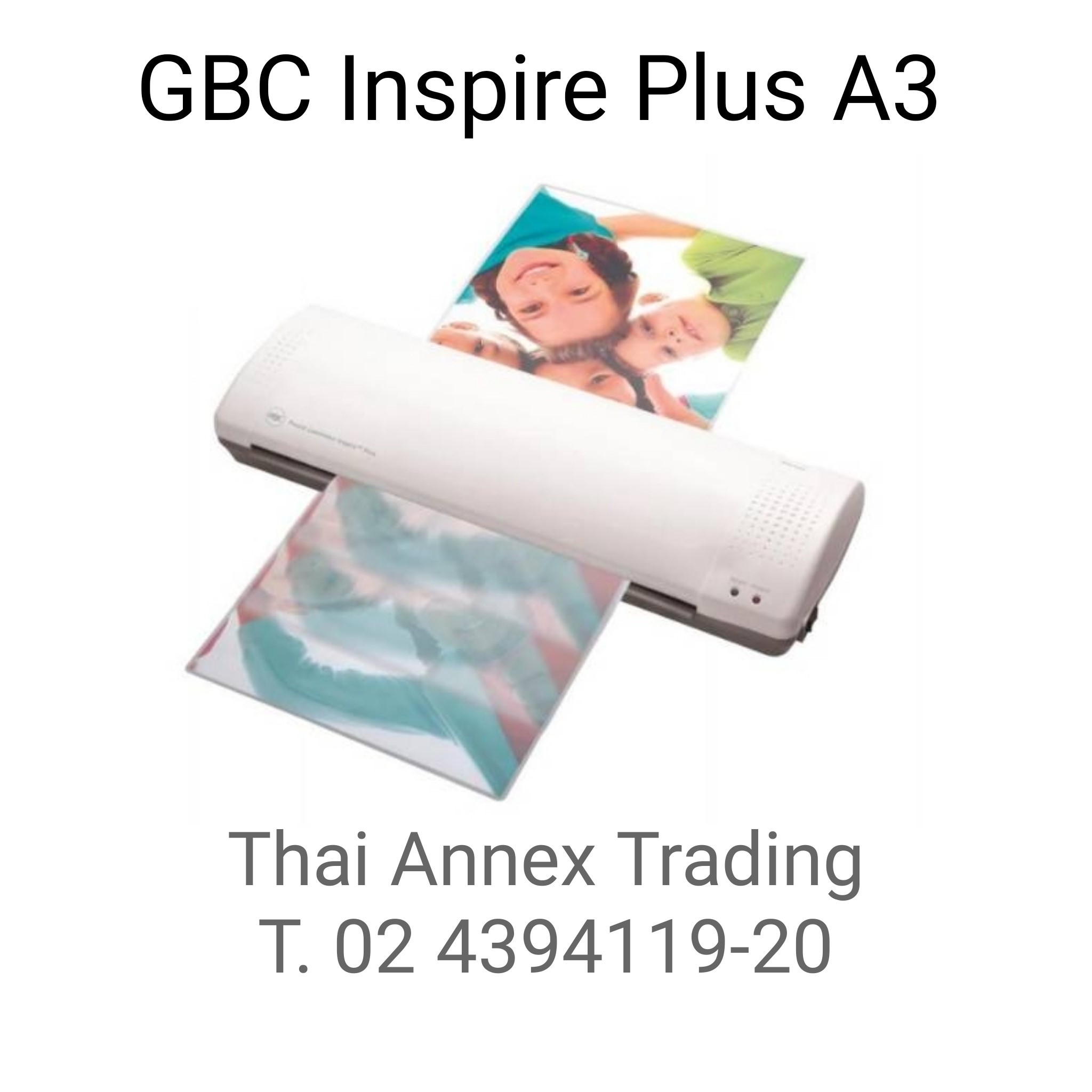 เครื่องเคลือบเอกสาร GBC Inspire Plus A3 เครื่องเคลือบเอกสาร GBC Inspire Plus A3