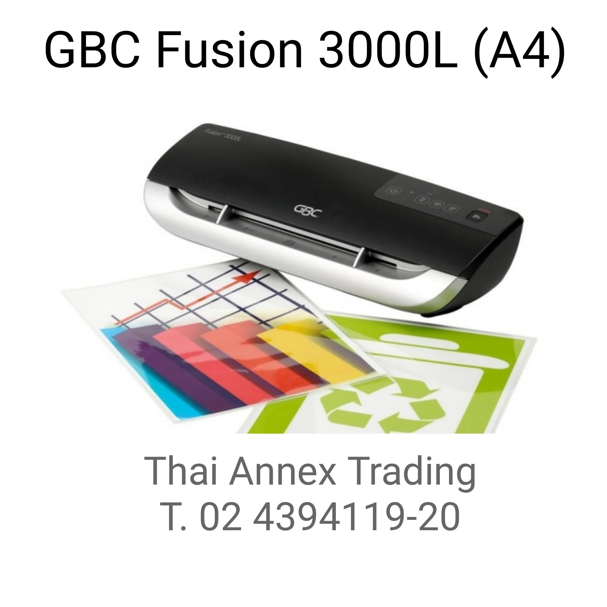 เครื่องเคลือบเอกสาร GBC Fusion 3000L A4 เครื่องเคลือบเอกสาร GBC Fusion 3000L A4