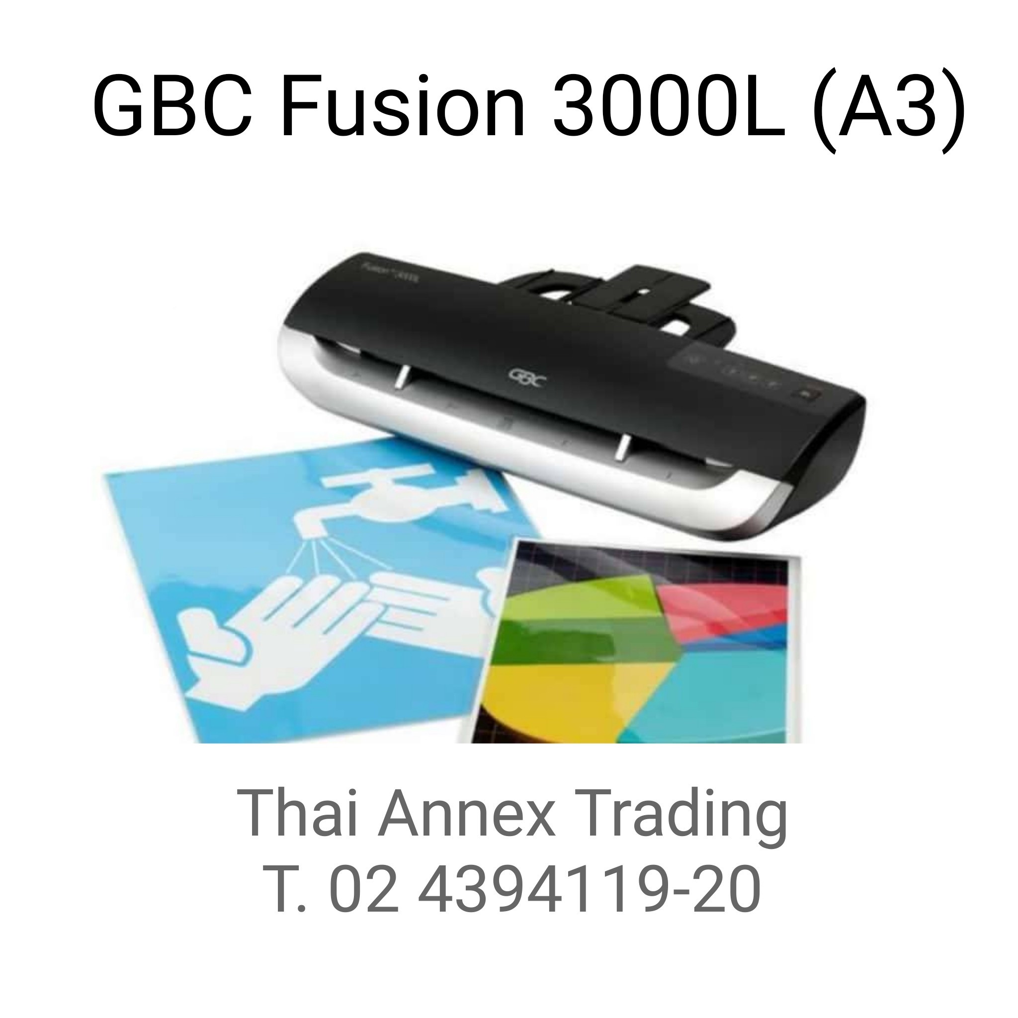 เครื่องเคลือบเอกสาร GBC Fusion 3000L A3 เครื่องเคลือบเอกสาร GBC Fusion 3000L A3