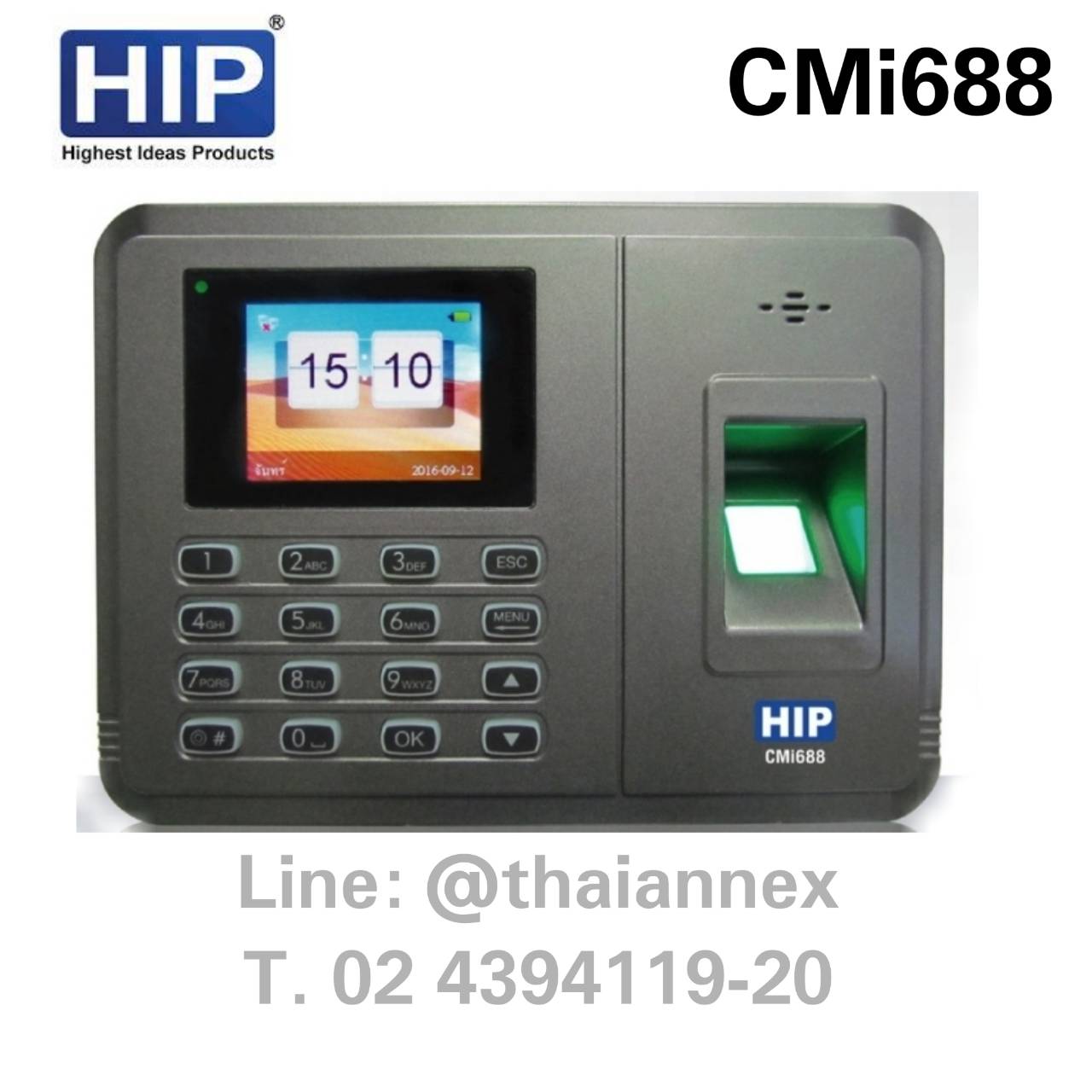เครื่องสแกนลายนิ้วมือ HIP CMi688 (มีโปรแกรมในตัว) เครื่องสแกนลายนิ้วมือ HIP CMi688 (มีโปรแกรมในตัว)