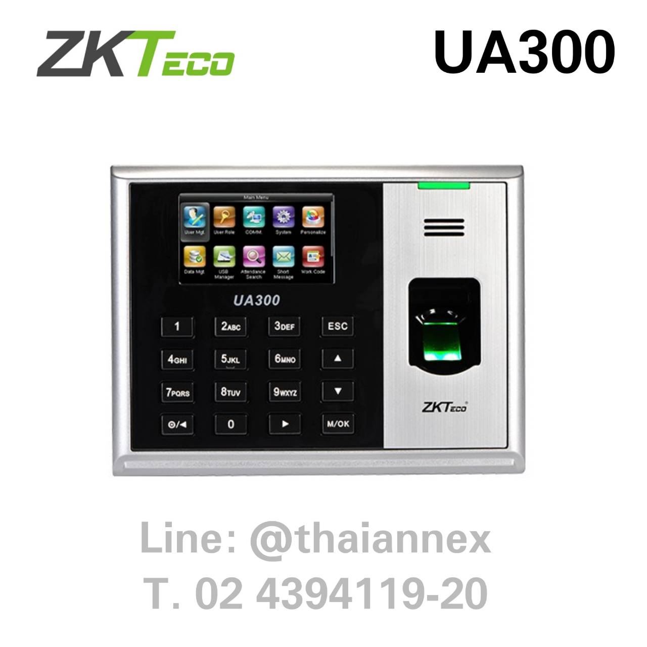 เครื่องสแกนลายนิ้วมือ ZK UA300 เครื่องสแกนลายนิ้วมือ ZK UA300