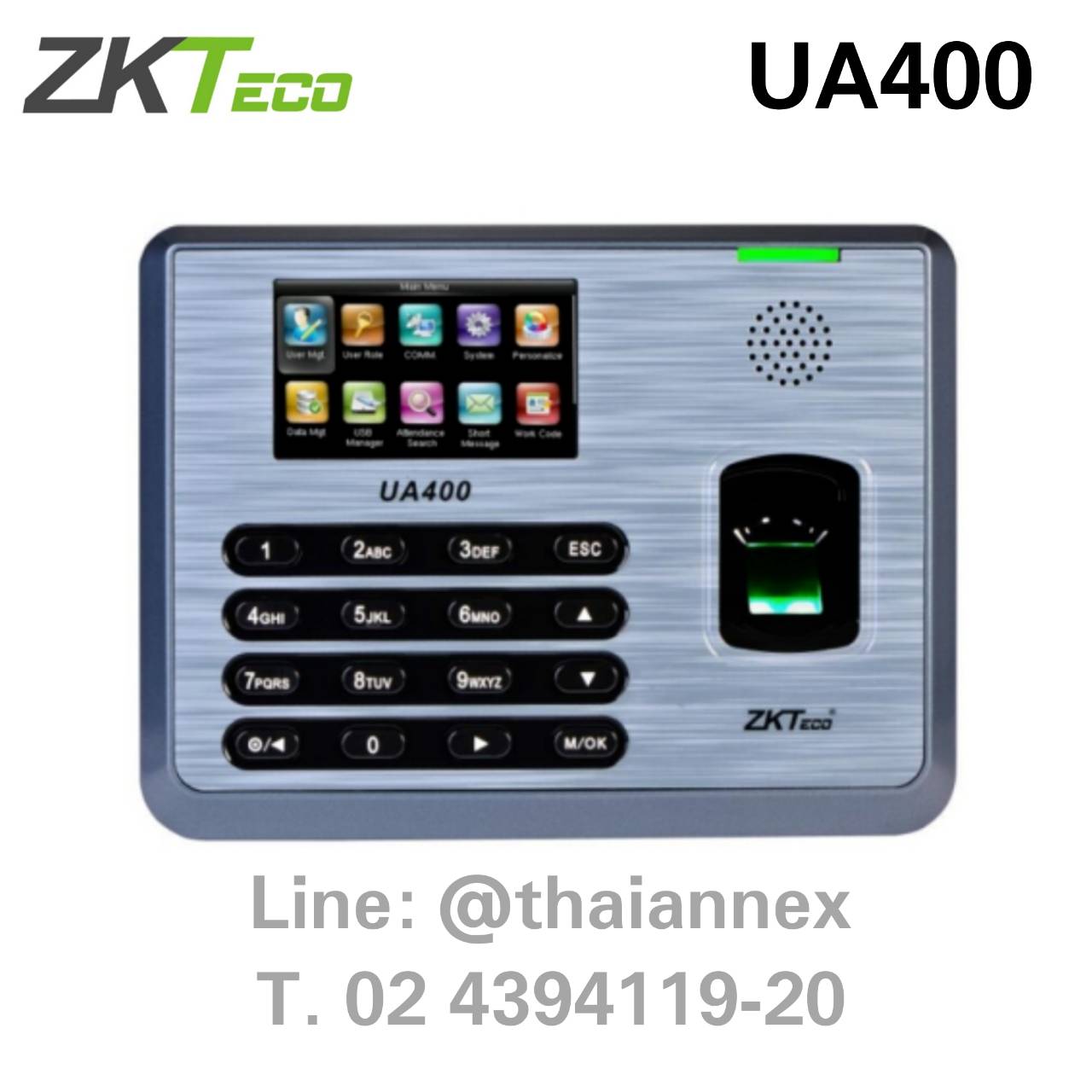 เครื่องสแกนลายนิ้วมือ ZK UA400