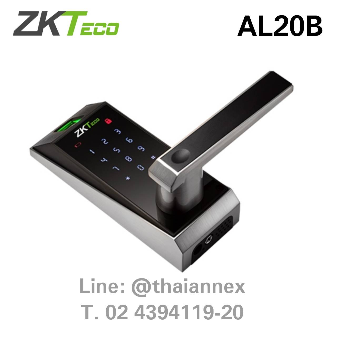 ประตู ระบบ Smart Lock ZK AL20B