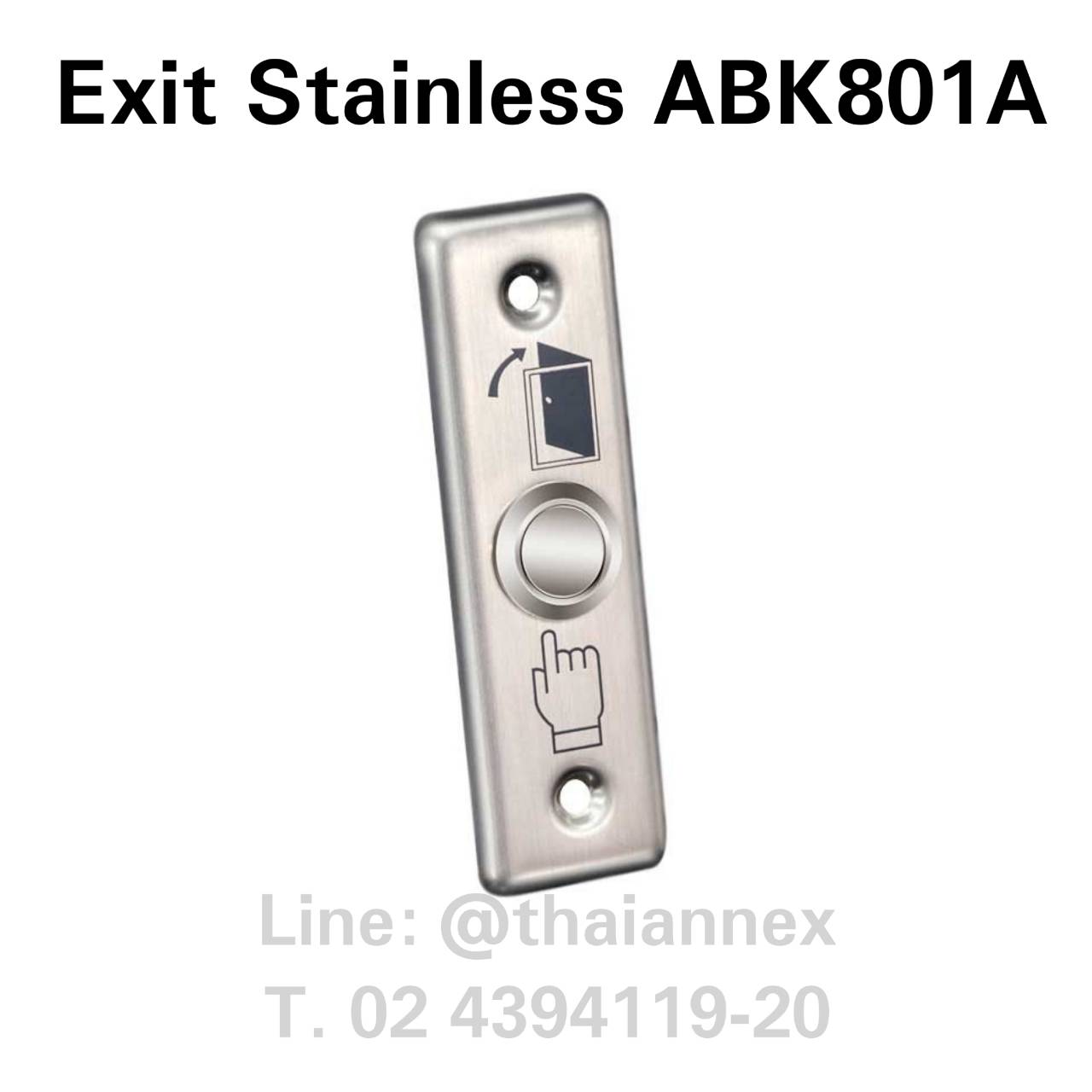 Stainless Exit Switch ABK801A Stainless Exit Switch ABK801A