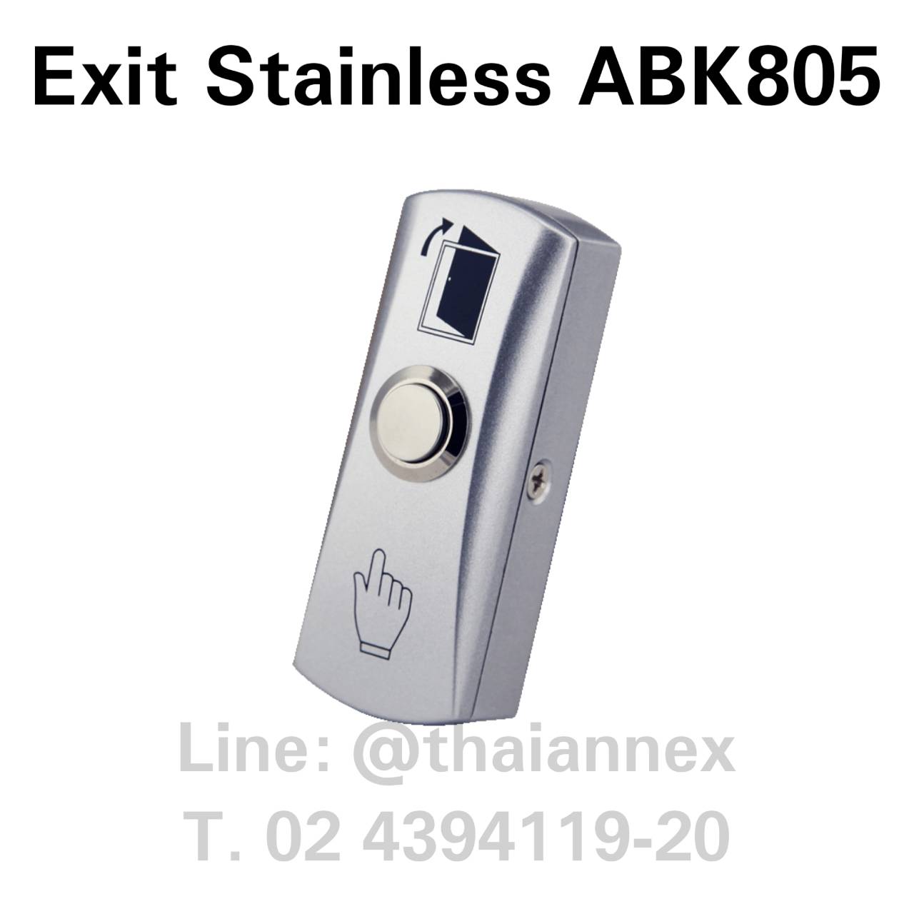 Stainless Exit Switch : ABK805 Stainless Exit Switch : ABK805