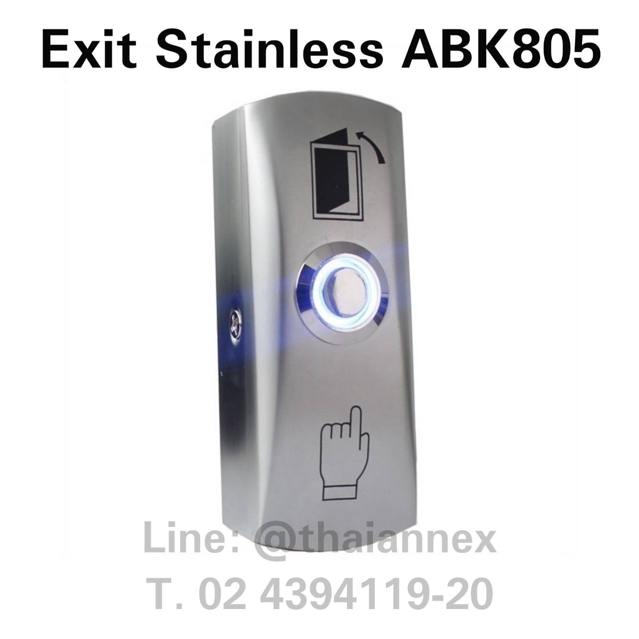 Stainless Exit Switch : ABK805 Stainless Exit Switch : ABK805