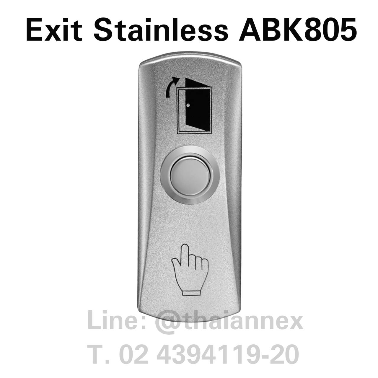 Stainless Exit Switch : ABK805 Stainless Exit Switch : ABK805