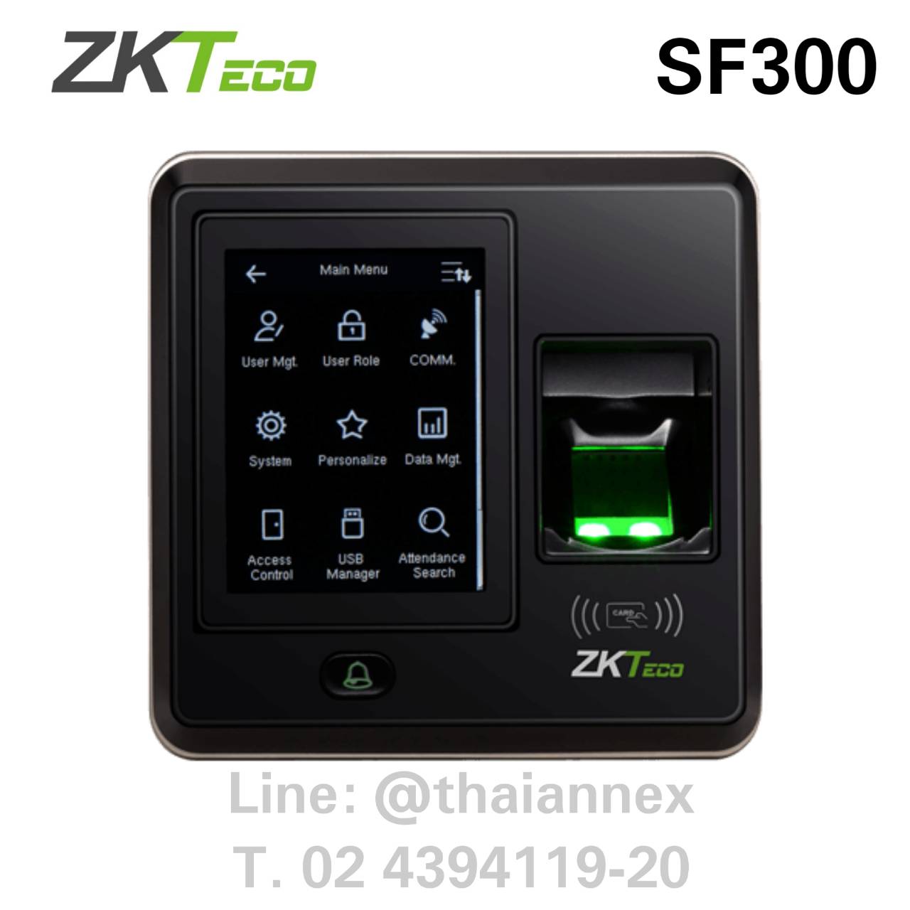 เครื่องสแกนลายนิ้วมือ ZK SF300 Touch Screen เครื่องสแกนลายนิ้วมือ ZK SF300 Touch Screen