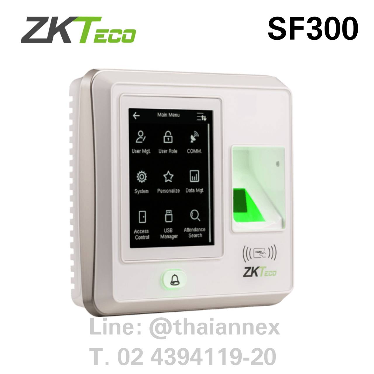 เครื่องสแกนลายนิ้วมือ ZK SF300 Touch Screen เครื่องสแกนลายนิ้วมือ ZK SF300 Touch Screen