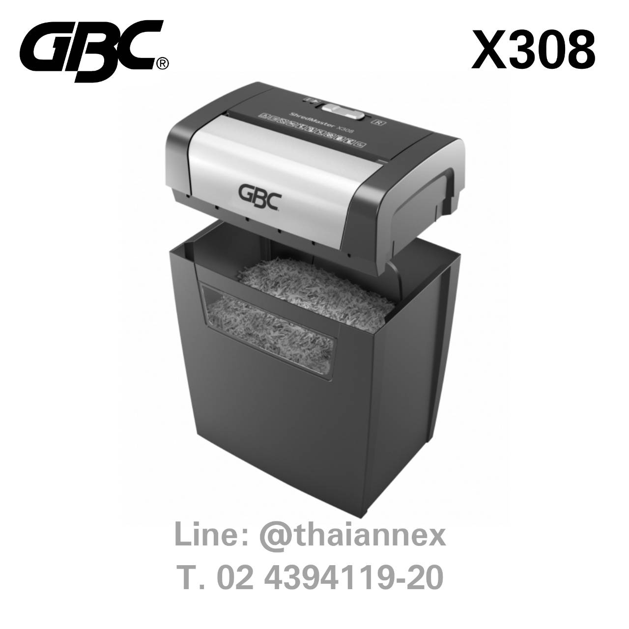 เครื่องทำลายเอกสาร GBC X308 เครื่องทำลายเอกสาร GBC X308