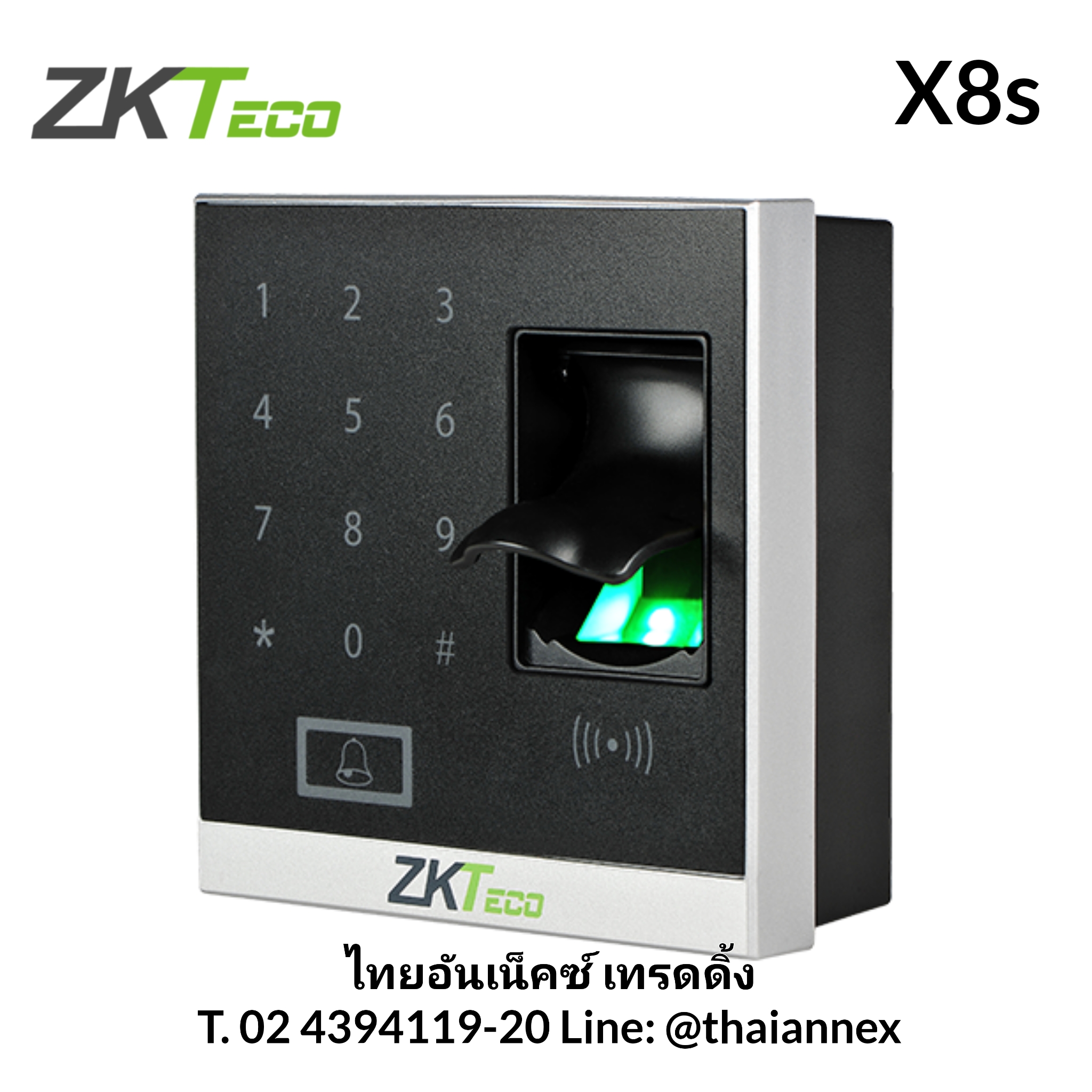เครื่องสแกนลายนิ้วมือ ZK X8s (Access Control) เครื่องสแกนลายนิ้วมือ ZK X8s (Access Control)