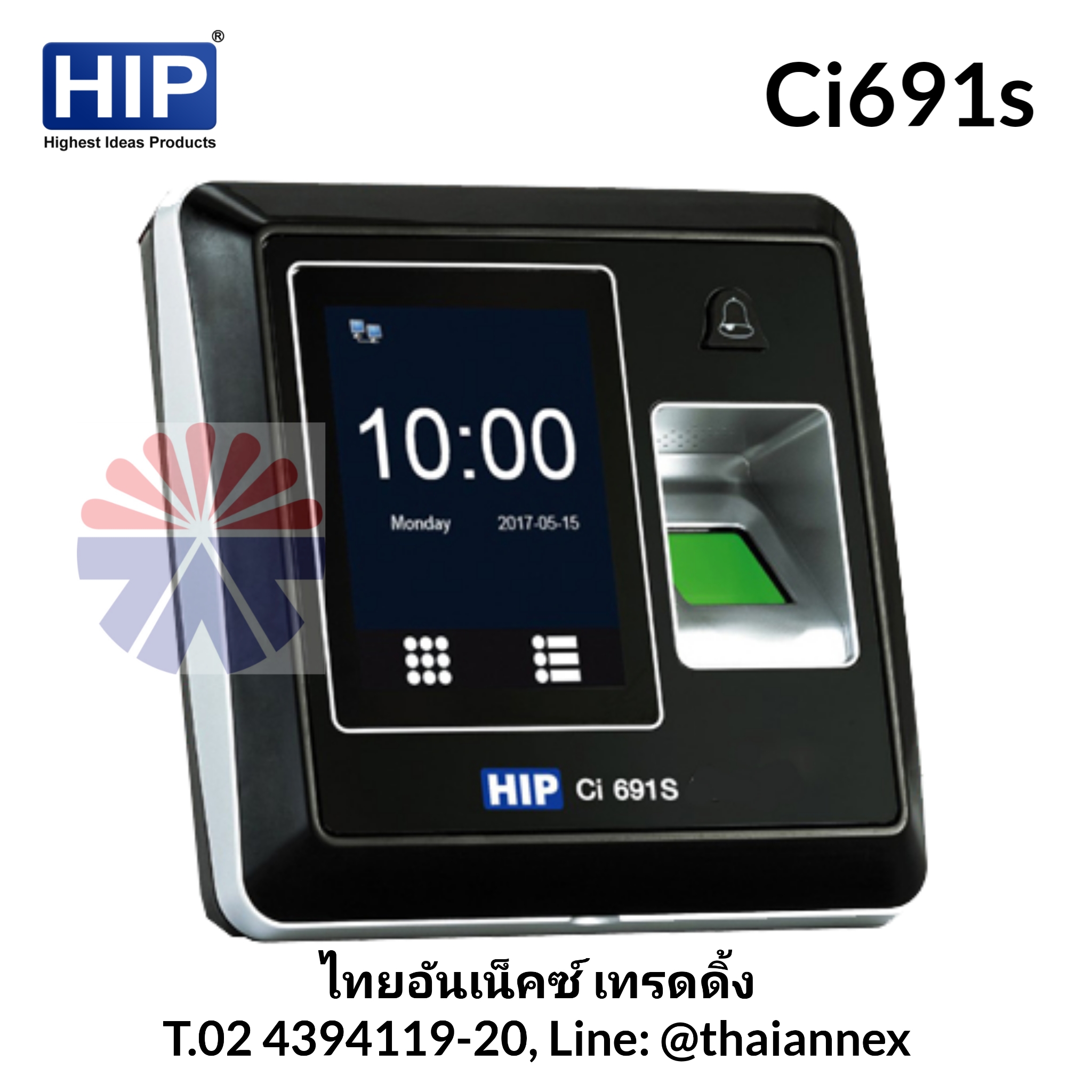 เครื่องสแกนลายนิ้วมือ HIP Ci691s (Access Control)