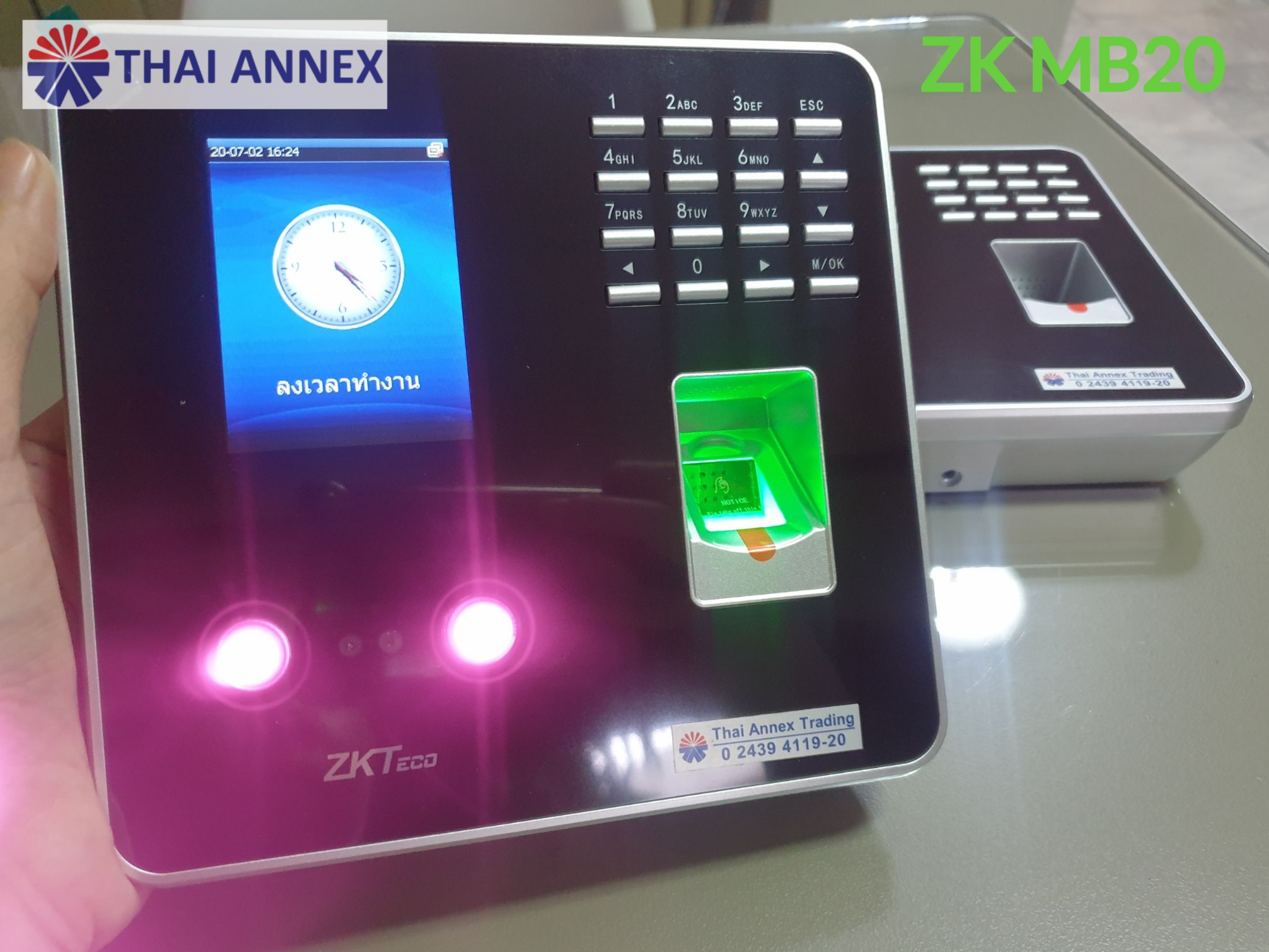 เครื่องสแกนใบหน้า ZK MB20 เครื่องสแกนใบหน้า ZK MB20