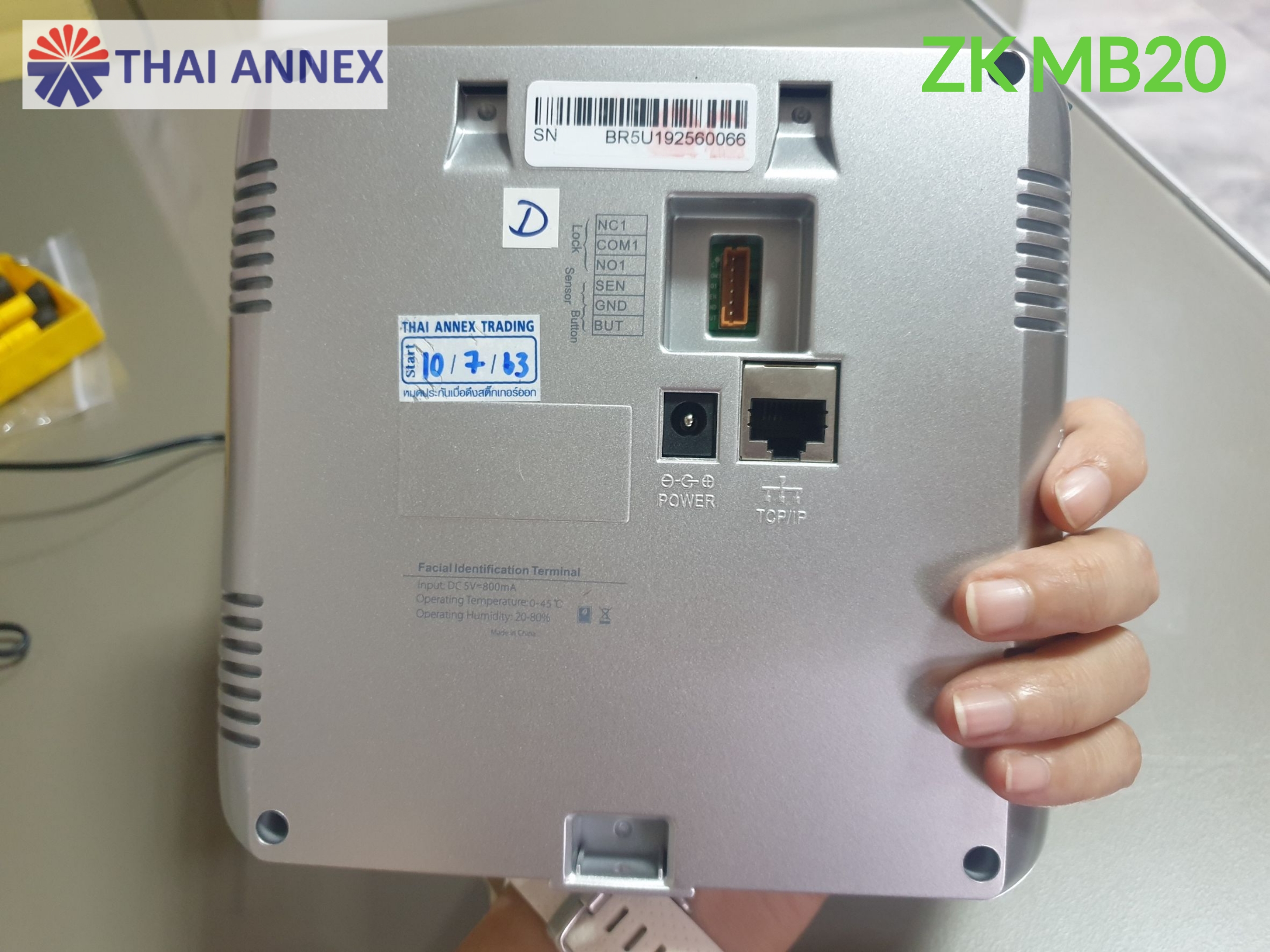 เครื่องสแกนใบหน้า ZK MB20 เครื่องสแกนใบหน้า ZK MB20