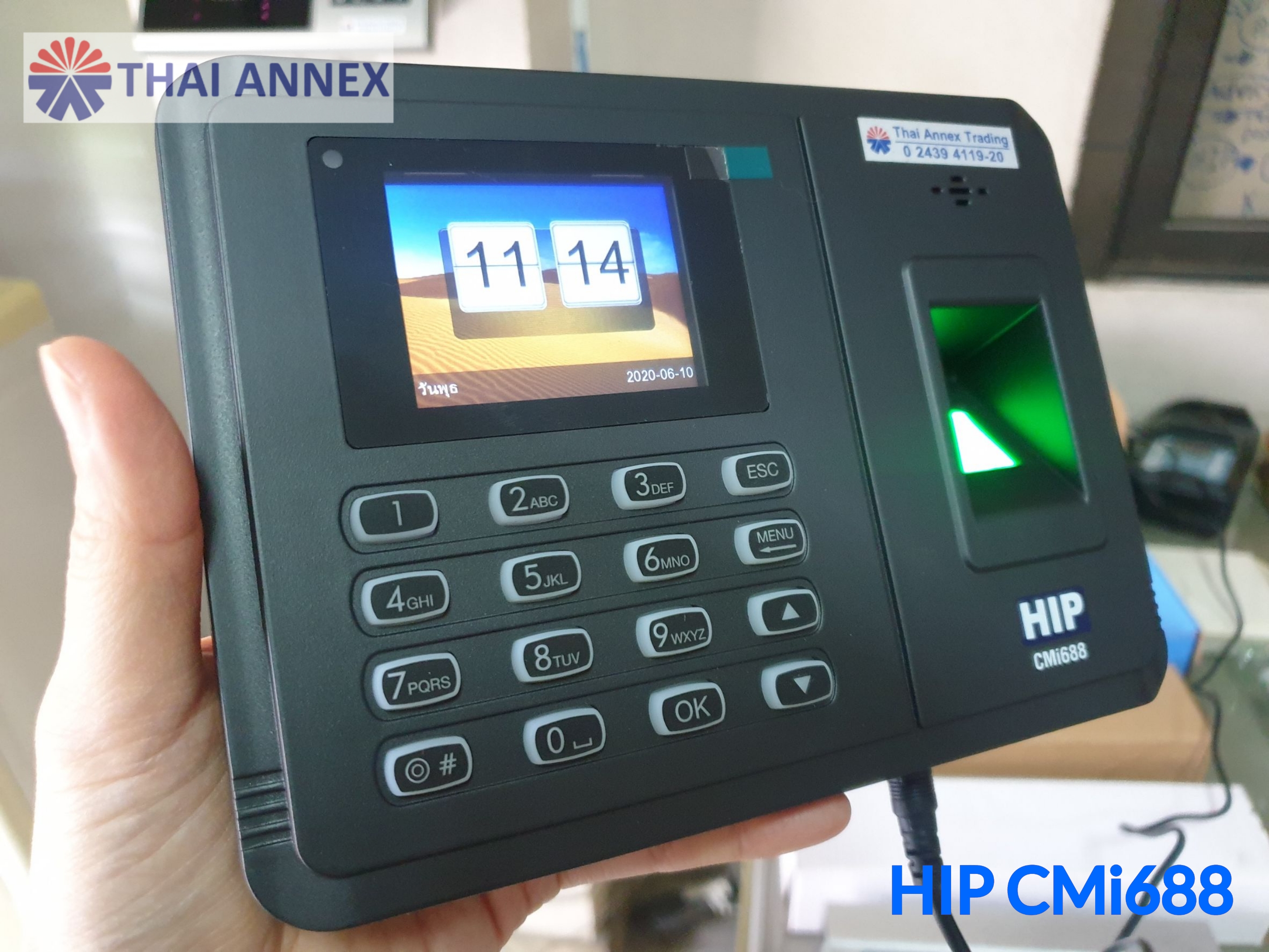 เครื่องสแกนลายนิ้วมือ HIP CMi688 (มีโปรแกรมในตัว) เครื่องสแกนลายนิ้วมือ HIP CMi688 (มีโปรแกรมในตัว)