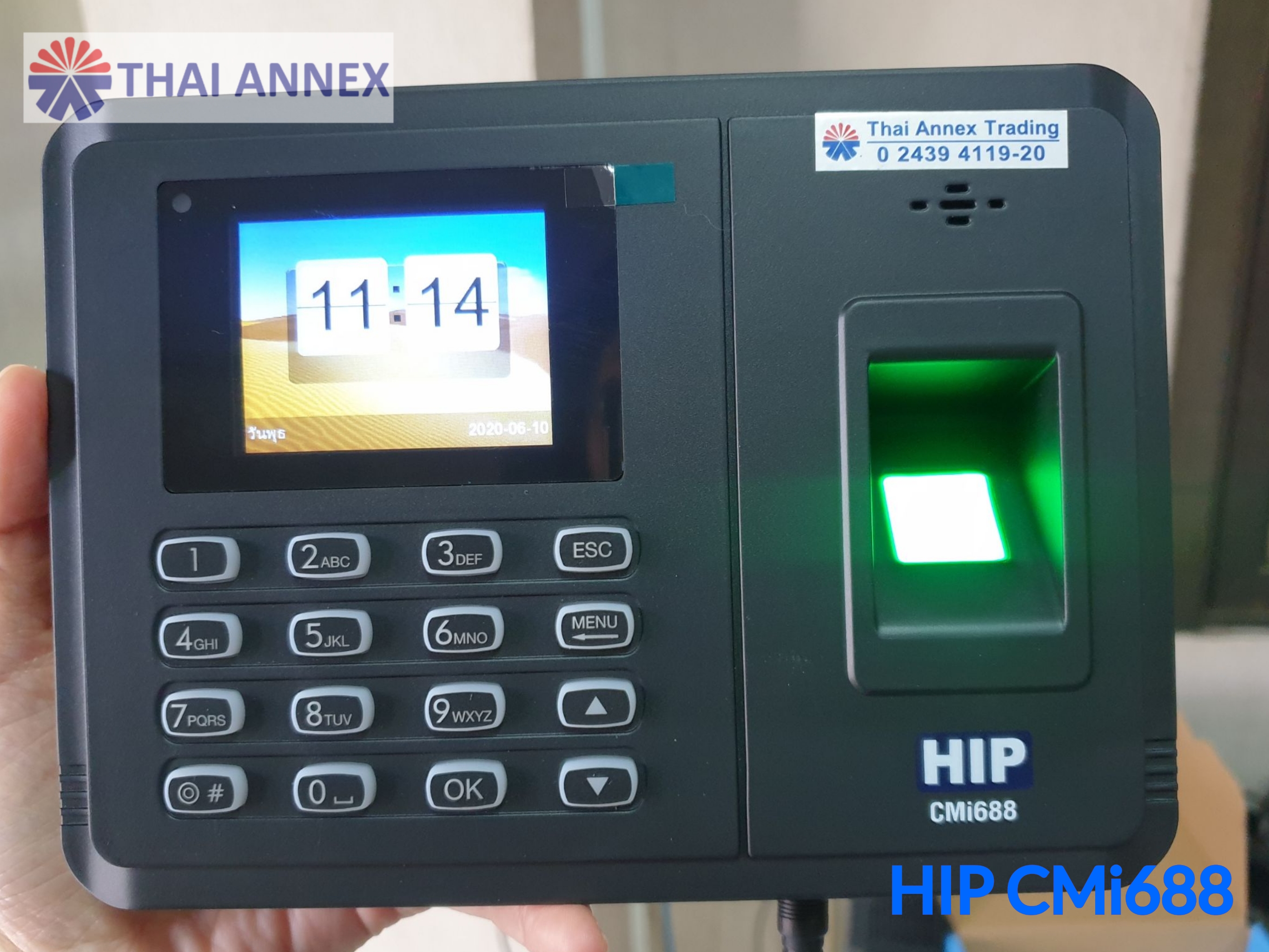 เครื่องสแกนลายนิ้วมือ HIP CMi688 (มีโปรแกรมในตัว) เครื่องสแกนลายนิ้วมือ HIP CMi688 (มีโปรแกรมในตัว)