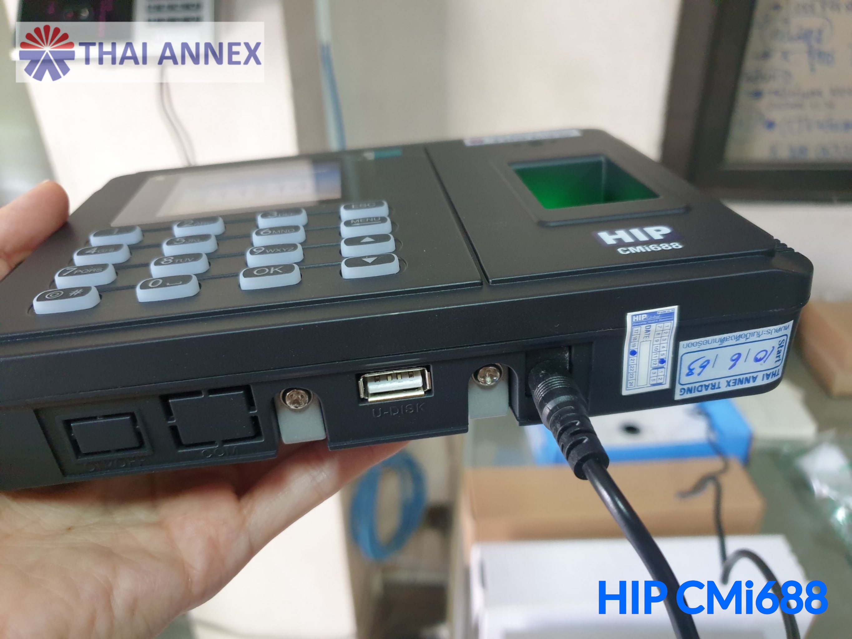 เครื่องสแกนลายนิ้วมือ HIP CMi688 (มีโปรแกรมในตัว) เครื่องสแกนลายนิ้วมือ HIP CMi688 (มีโปรแกรมในตัว)