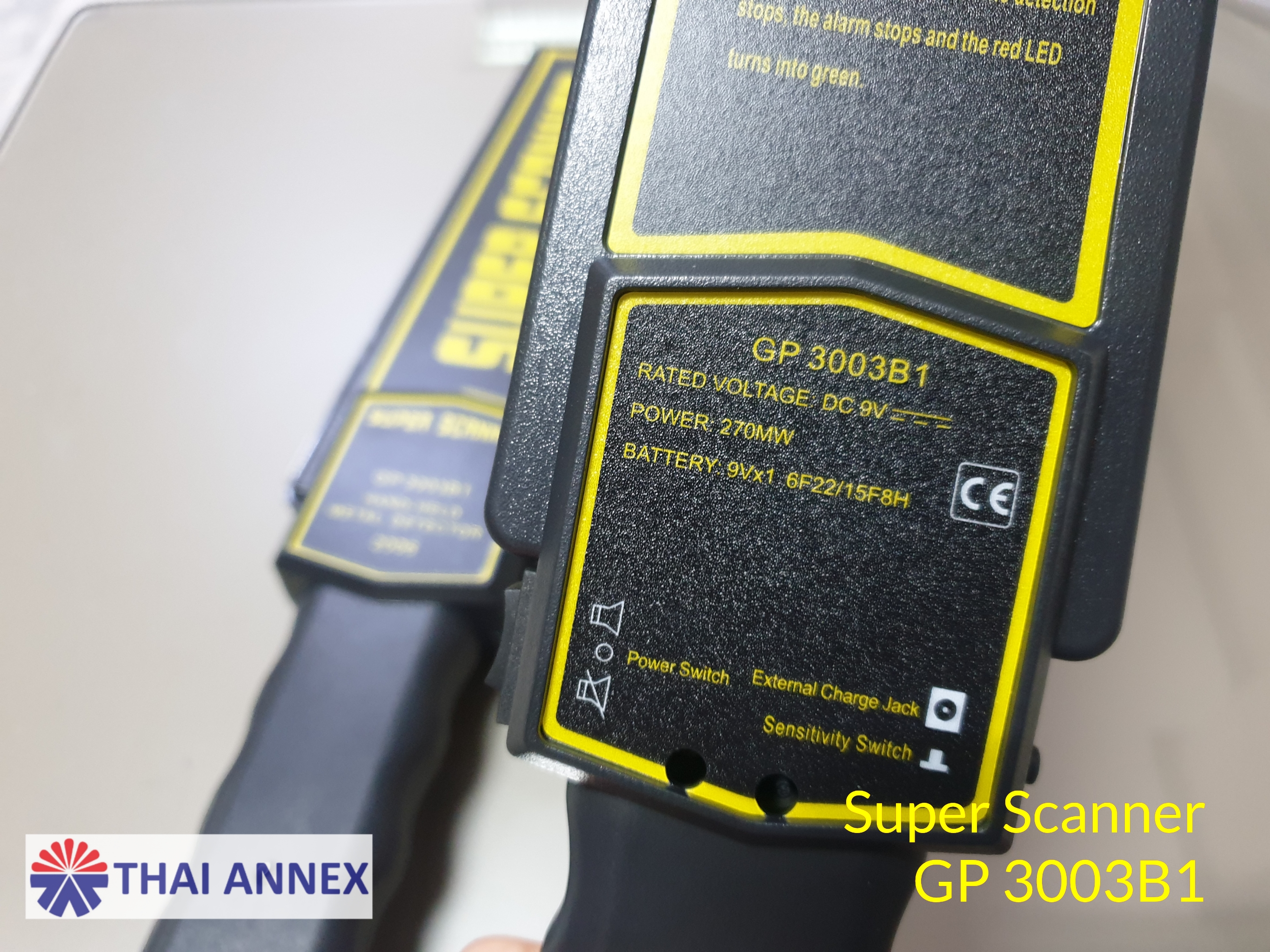 เครื่องตรวจจับโลหะแบบมือถือ Super Scanner เครื่องตรวจจับโลหะแบบมือถือ Super Scanner