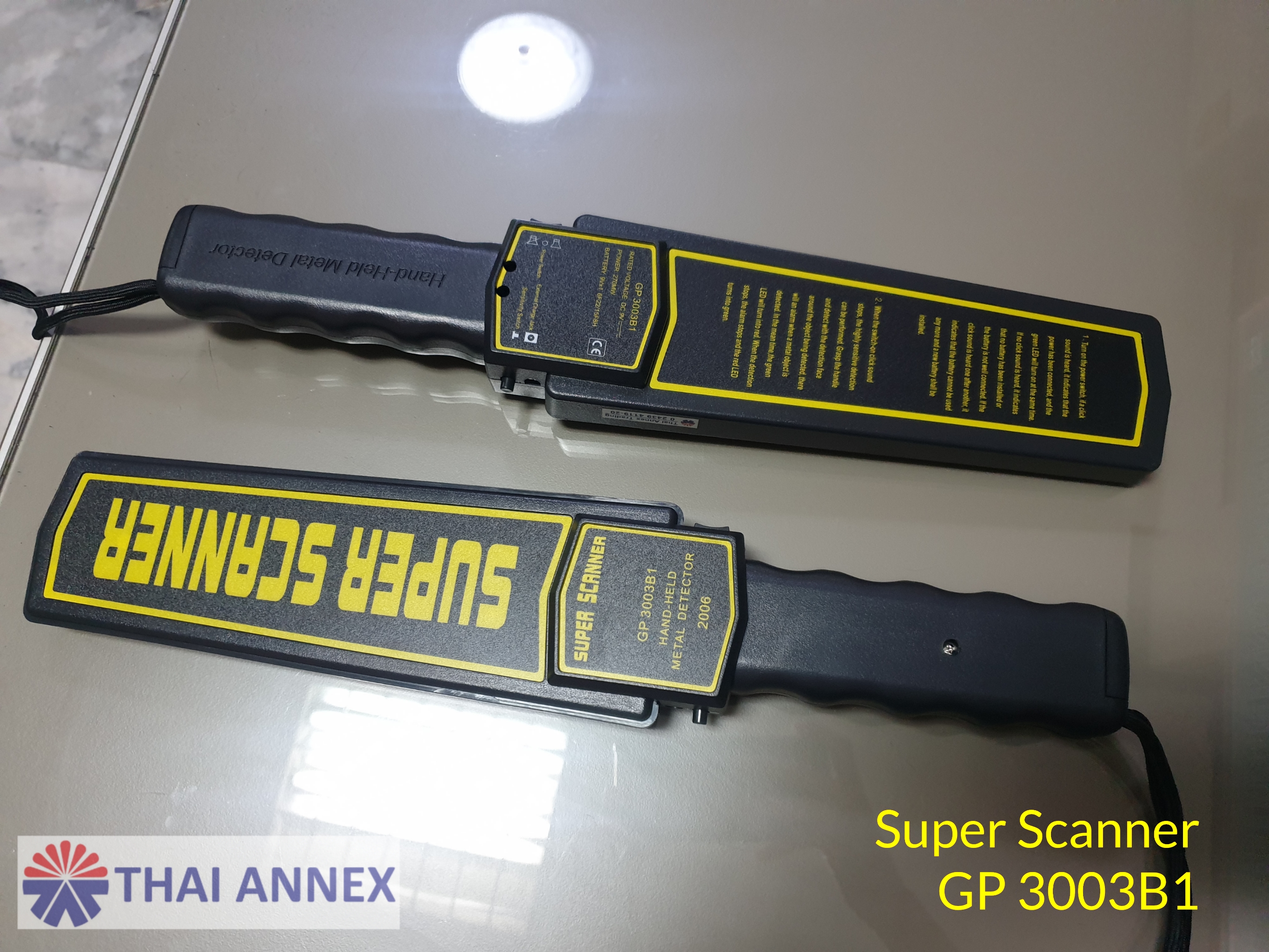 เครื่องตรวจจับโลหะแบบมือถือ Super Scanner เครื่องตรวจจับโลหะแบบมือถือ Super Scanner