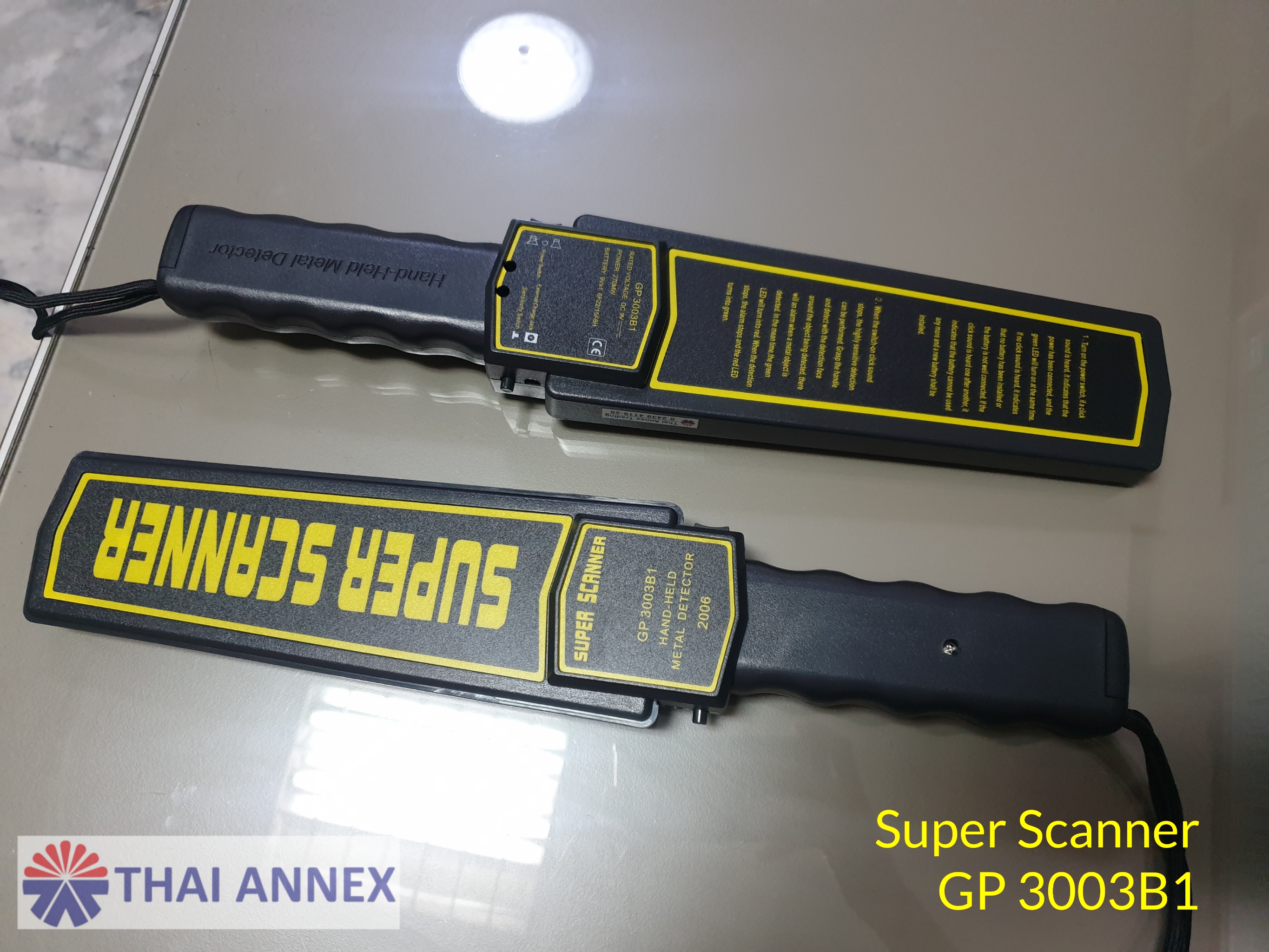 เครื่องตรวจจับโลหะแบบมือถือ Super Scanner