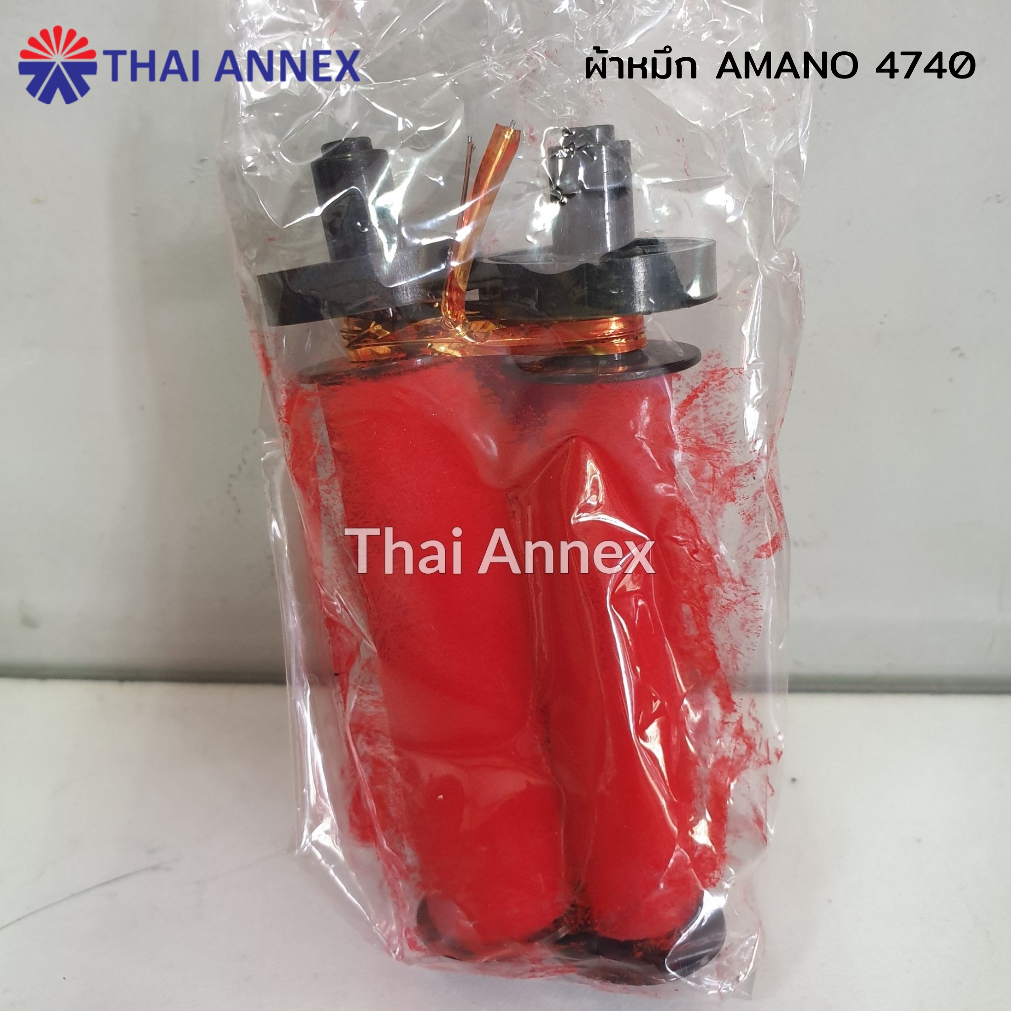 ผ้าหมึก AMANO 4740 มีแกน ผ้าหมึก AMANO 4740 มีแกน