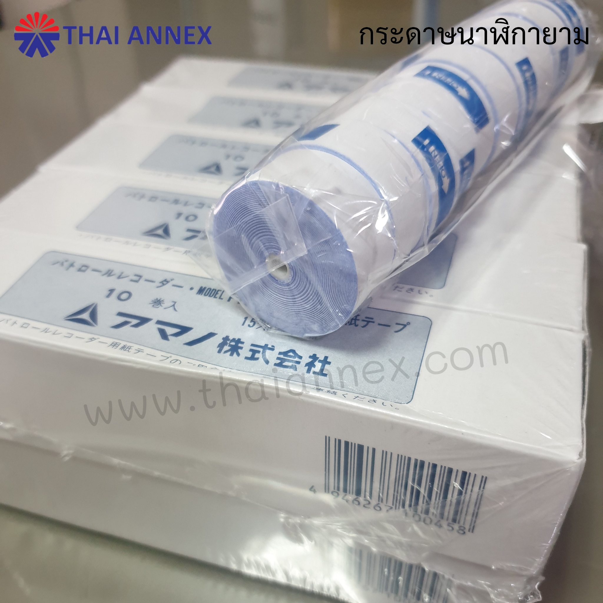กระดาษนาฬิกายาม AMANO PR500/600 กระดาษนาฬิกายาม AMANO PR500/600
