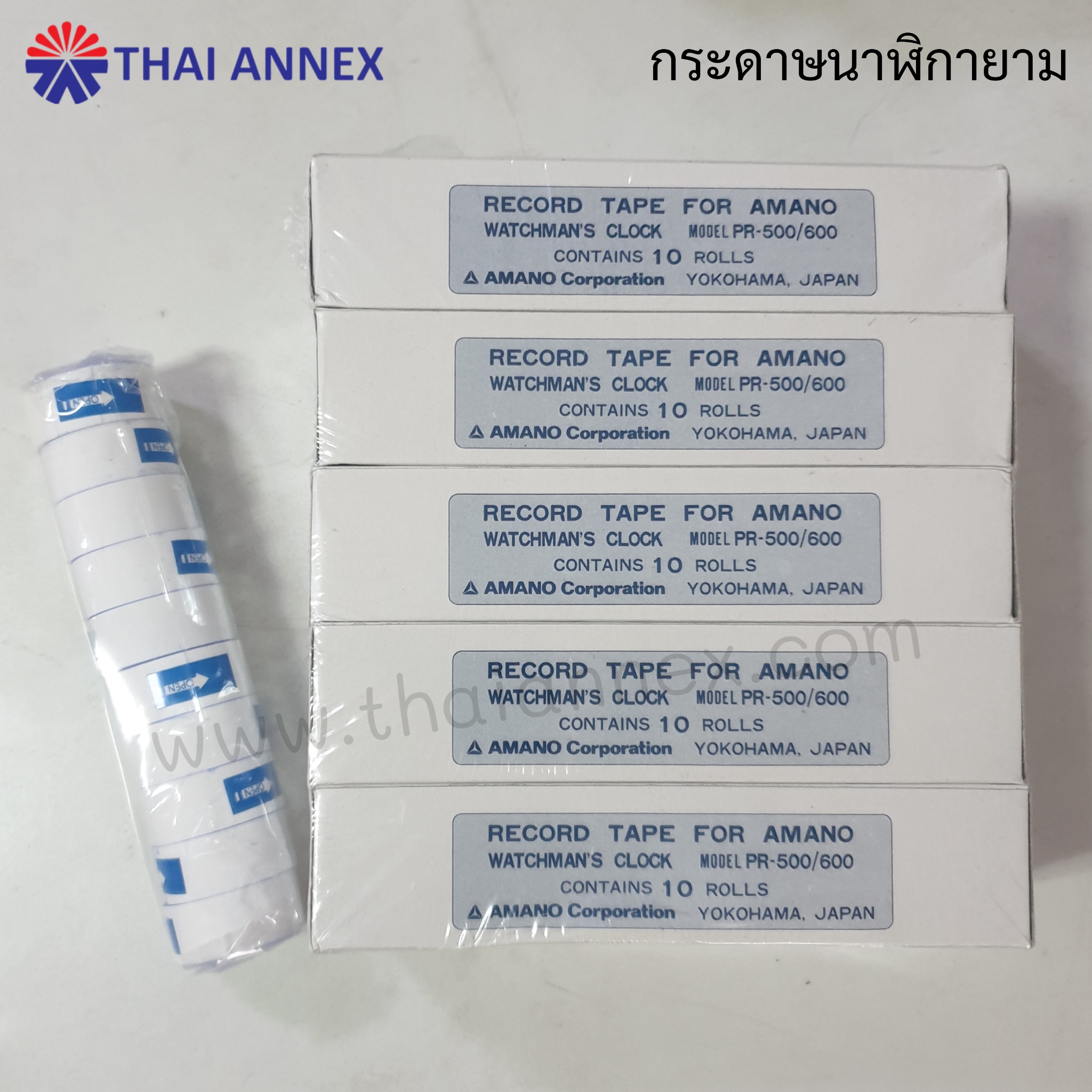 กระดาษนาฬิกายาม AMANO PR500/600 กระดาษนาฬิกายาม AMANO PR500/600