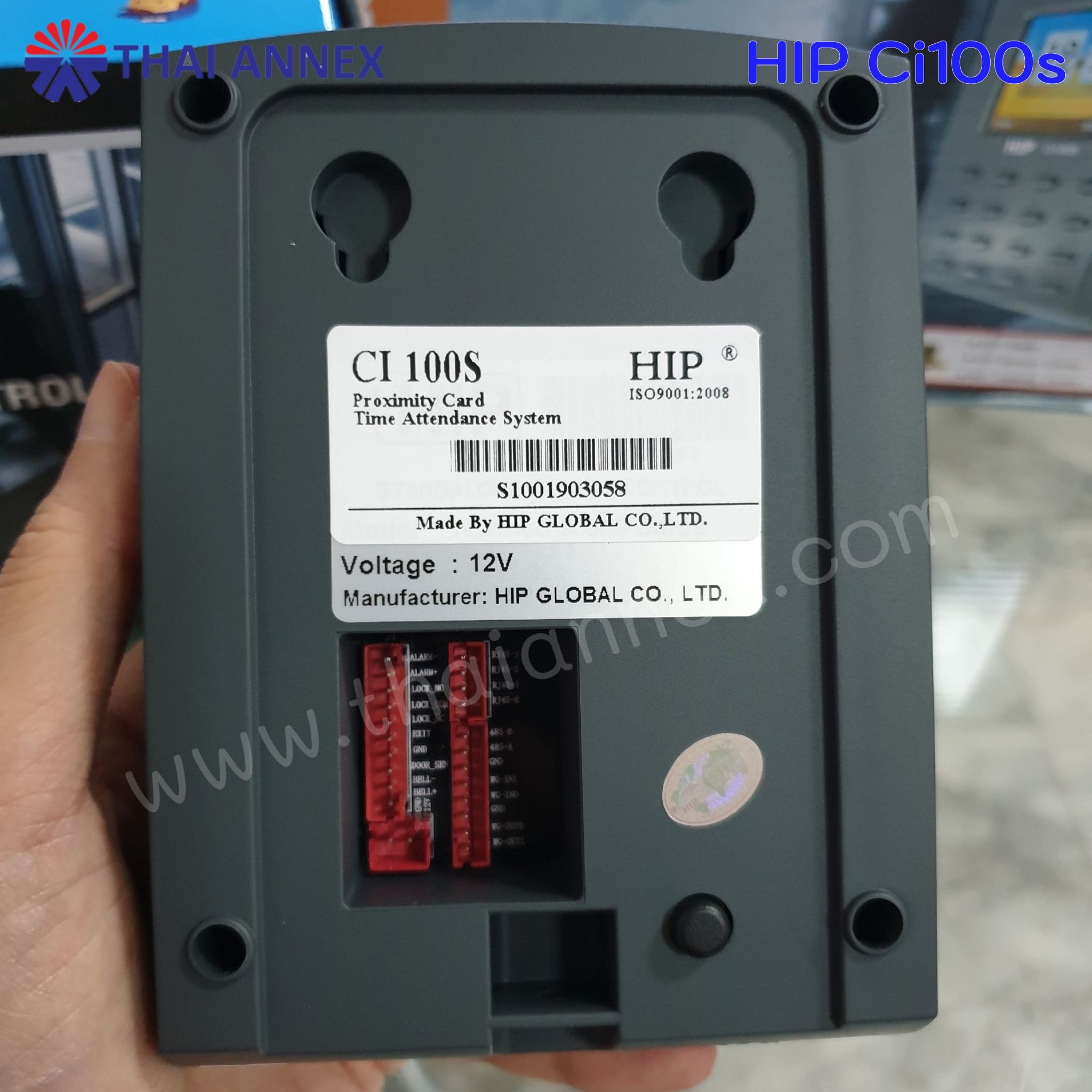 เครื่องทาบบัตร HIP Ci100S (ควบคุมประตูได้) เครื่องทาบบัตร HIP Ci100S (ควบคุมประตูได้)