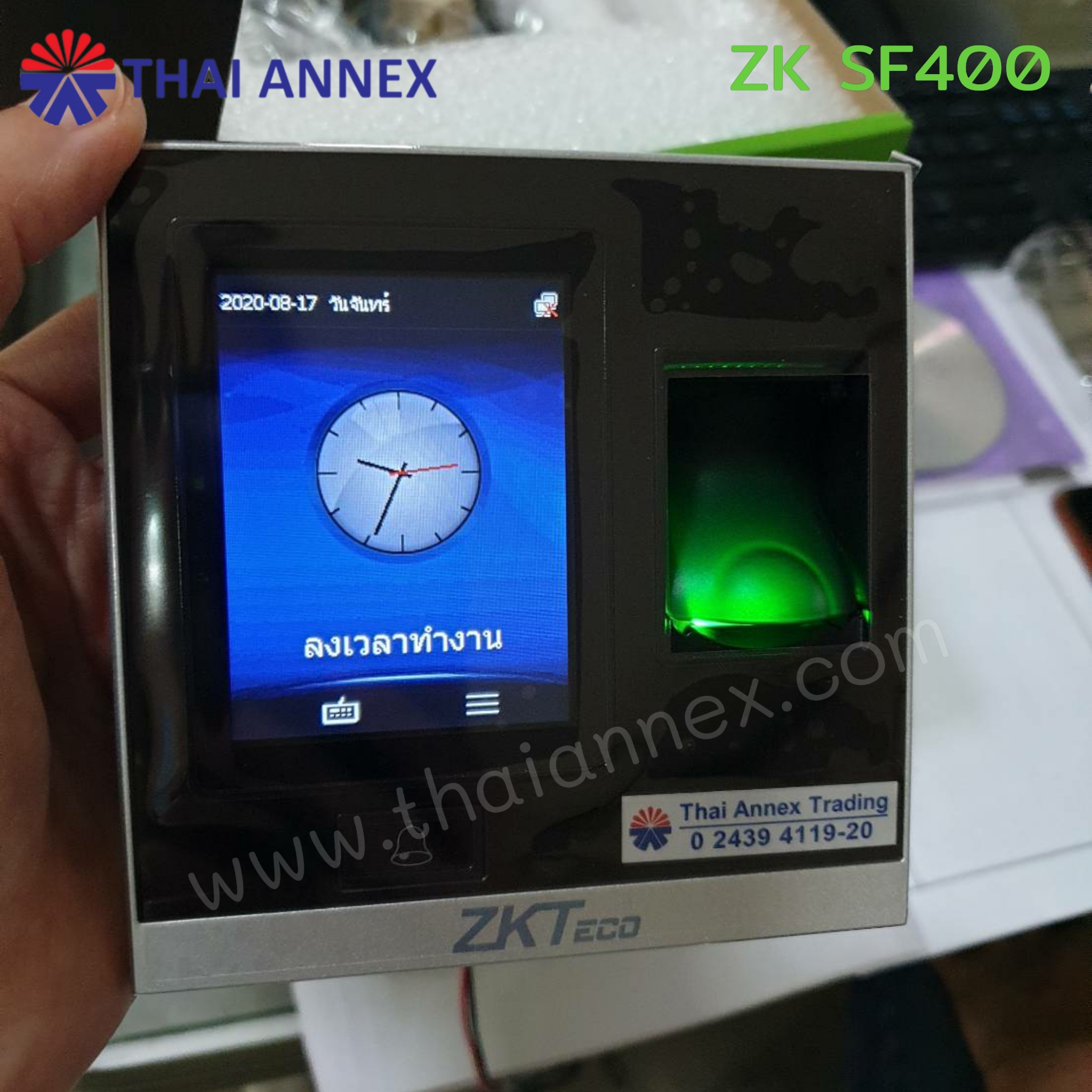 เครื่องสแกนลายนิ้วมือ ZK SF400 (Access Control) เครื่องสแกนลายนิ้วมือ ZK SF400 (Access Control)