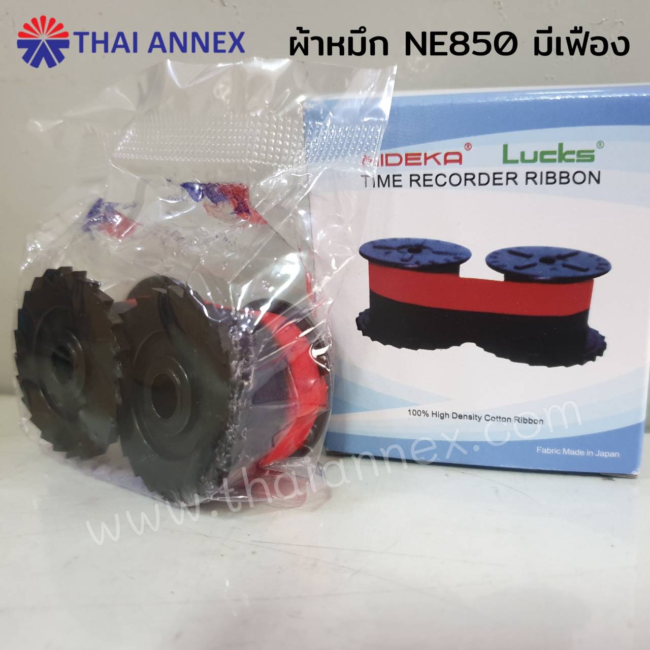 ผ้าหมึก Nideka EX8/9, NE800/850/860 ผ้าหมึก Nideka EX8/9, NE800/850/860