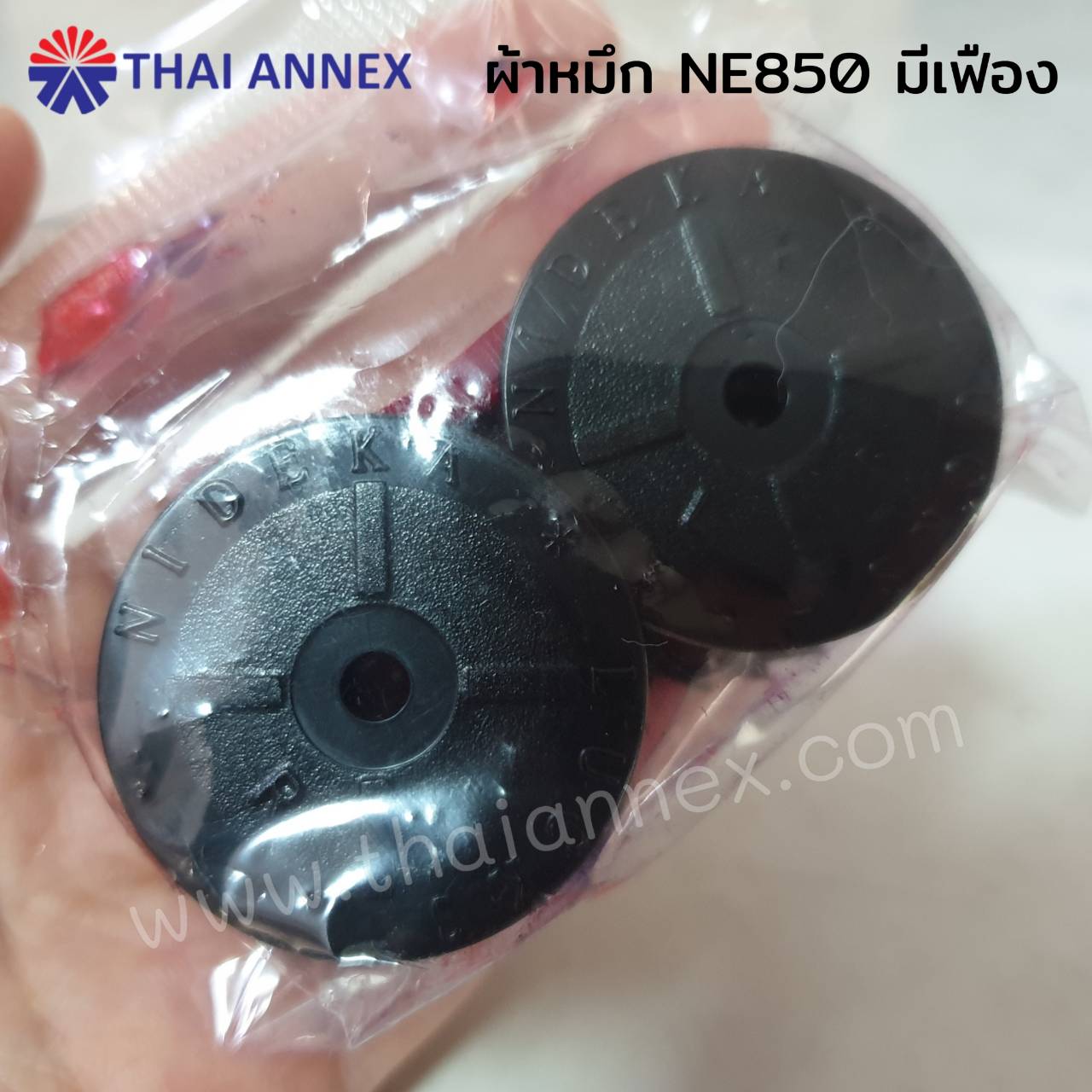 ผ้าหมึก Nideka EX8/9, NE800/850/860 ผ้าหมึก Nideka EX8/9, NE800/850/860
