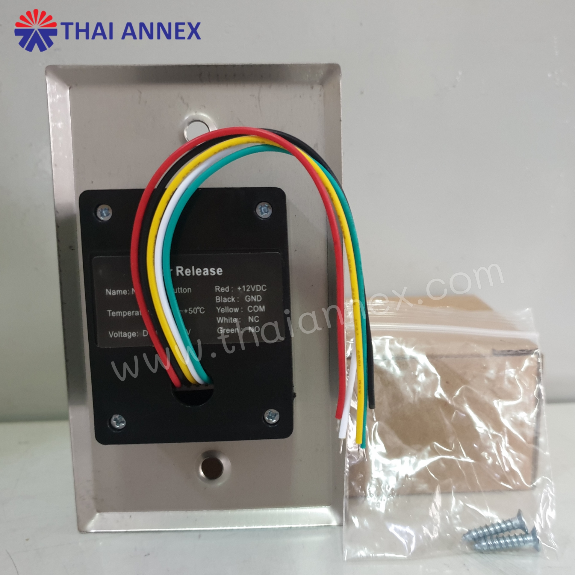 Exit Switch NO Touch Exit Switch NO Touch