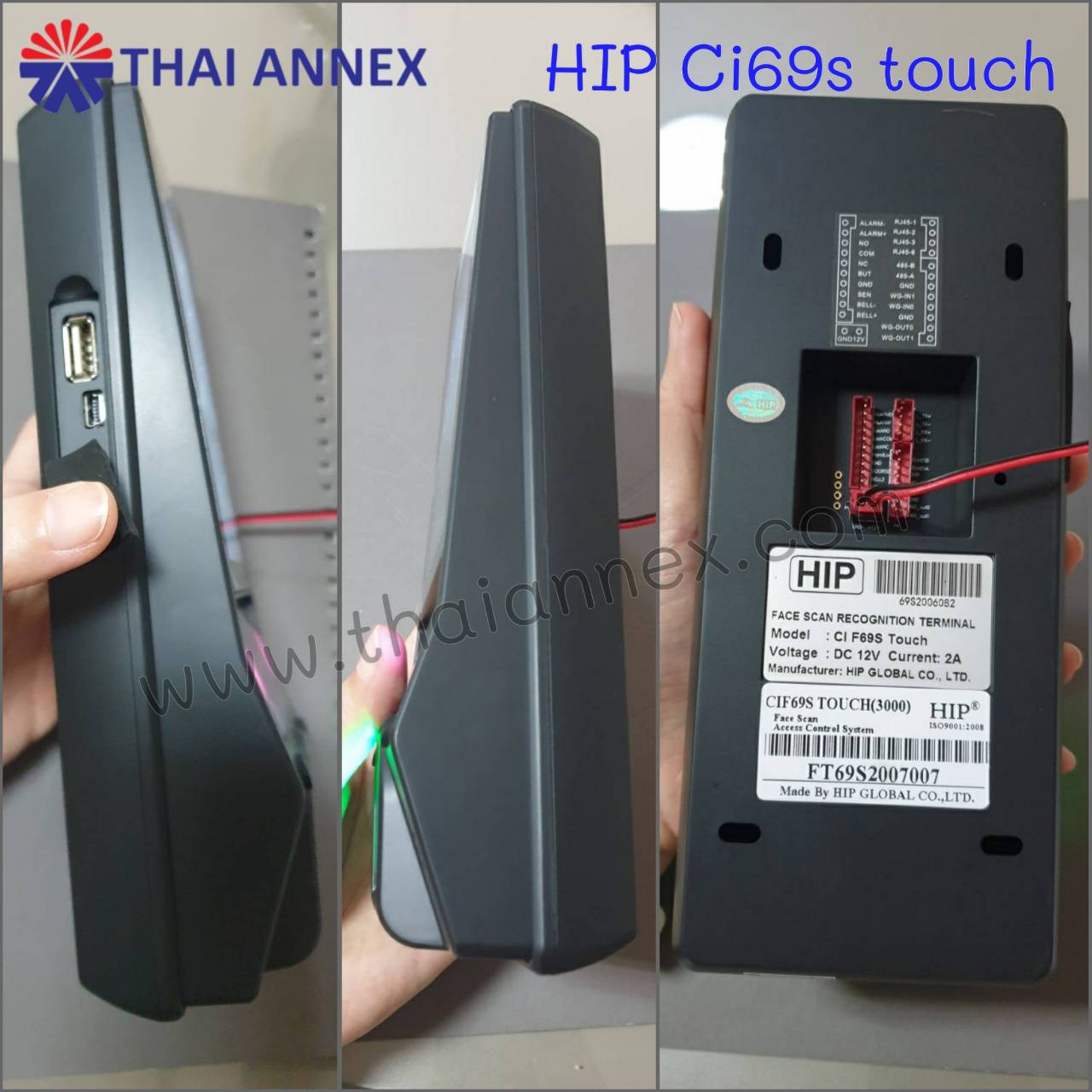 เครื่องสแกนใบหน้า HIP Ci F69TS (Access Control) เครื่องสแกนใบหน้า HIP Ci F69TS (Access Control)