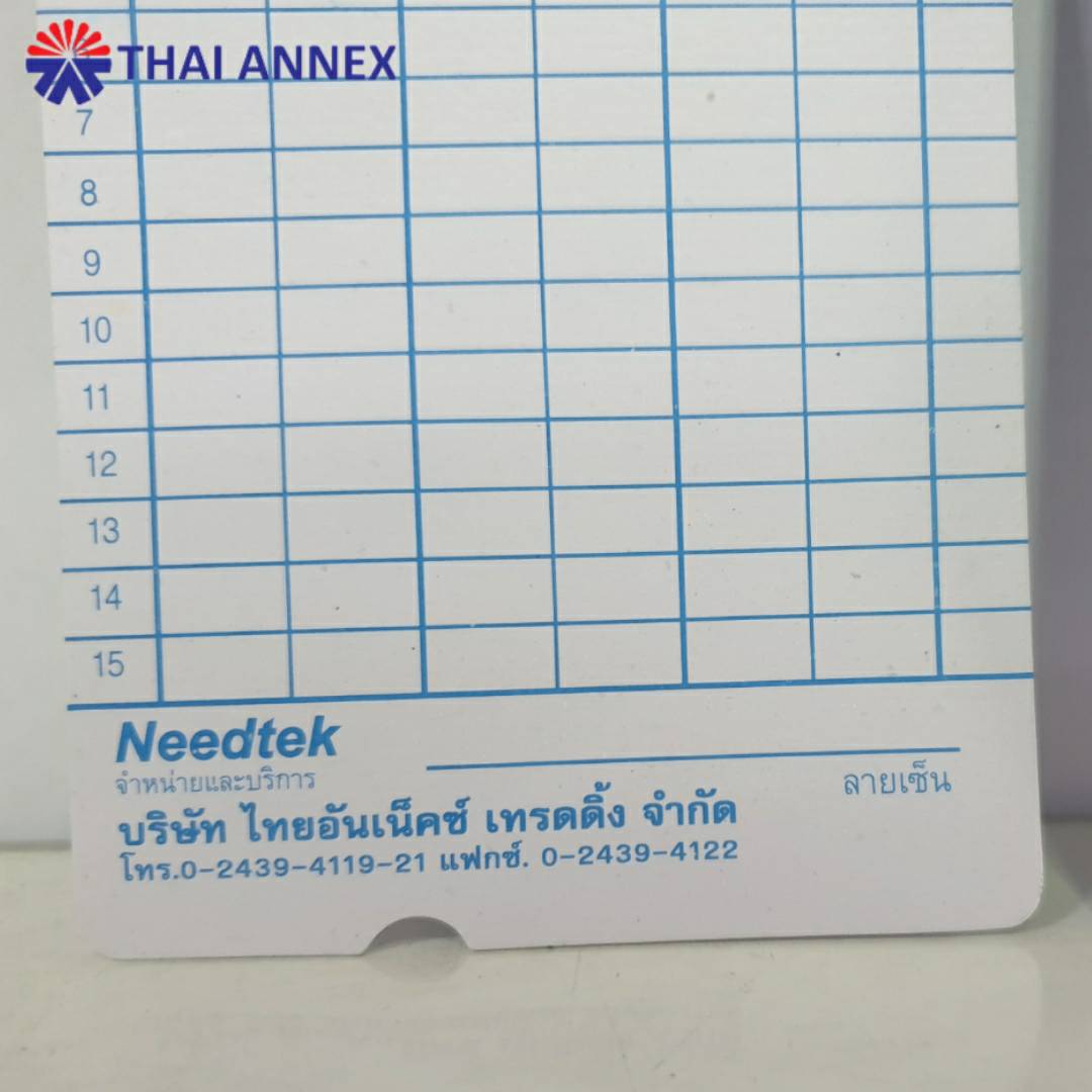 บัตรตอก (เว้าด้านล่าง) จำนวน 100 ใบ บัตรตอก (เว้าด้านล่าง) จำนวน 100 ใบ