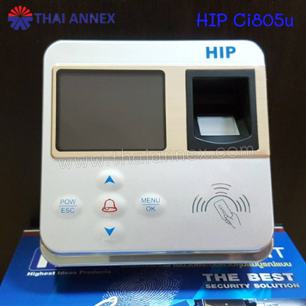 เครื่องสแกนลายนิ้วมือ HIP Ci805U (Access Control) เครื่องสแกนลายนิ้วมือ HIP Ci805U (Access Control)